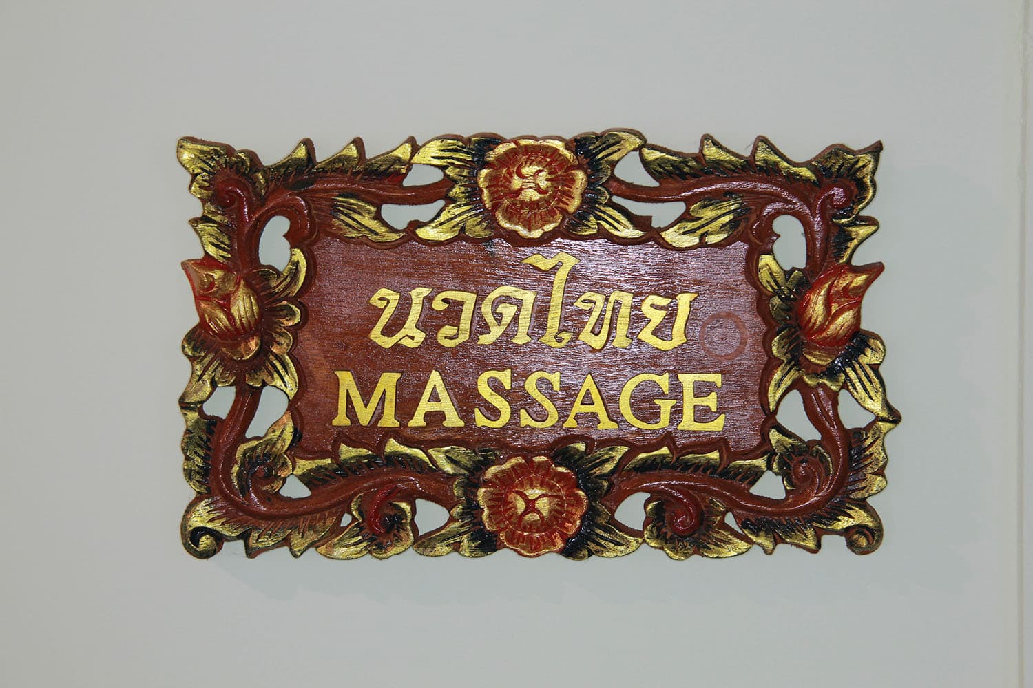 Chanjee Massage – Thaise massage in Amersfoort