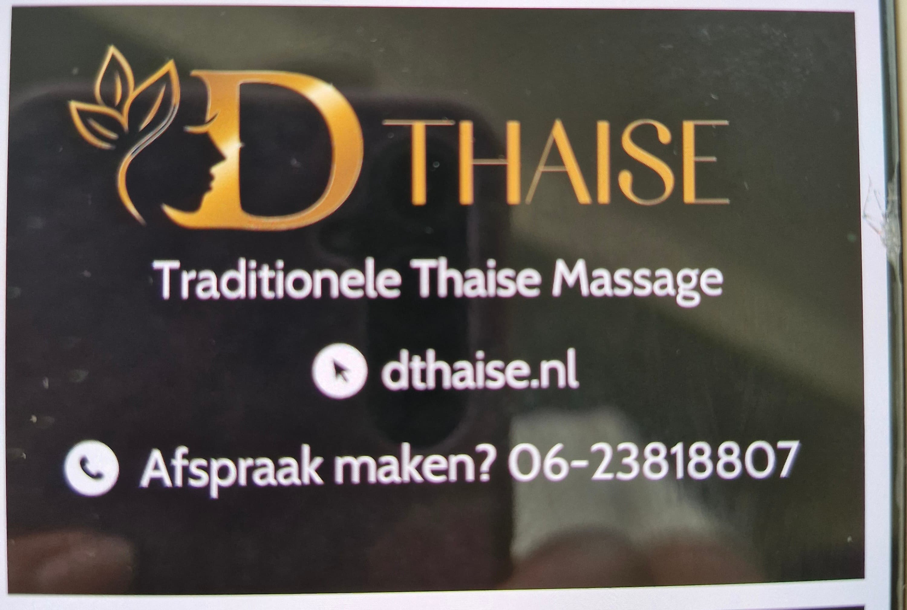 D Thaise – Thaise massage in s-Hertogenbosch