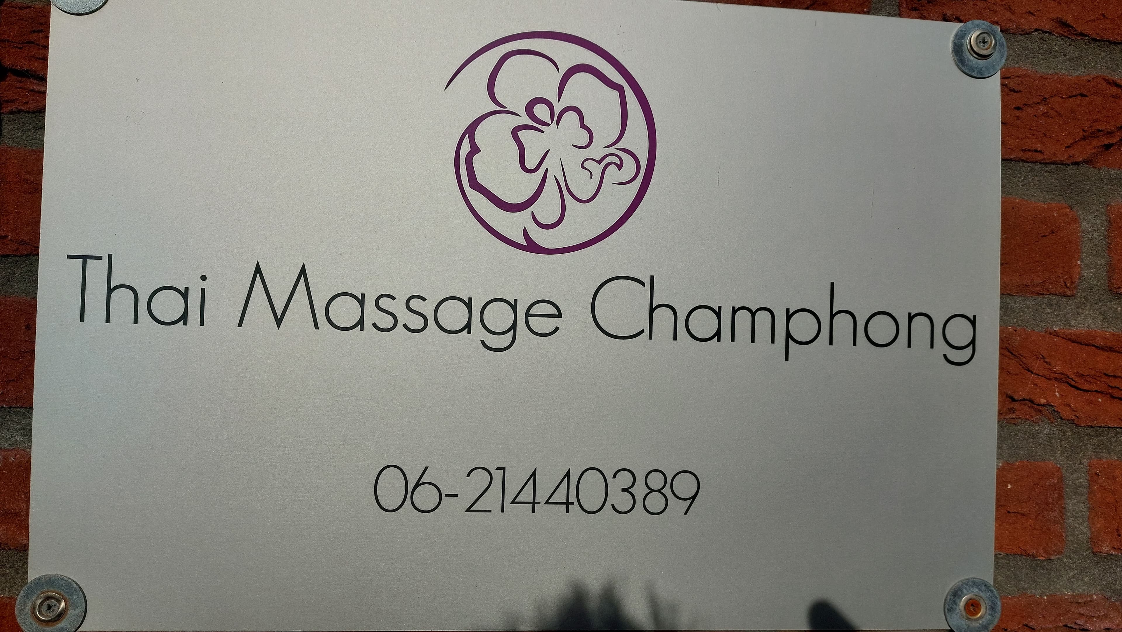 Foto 3 van Thai Massage Champhong