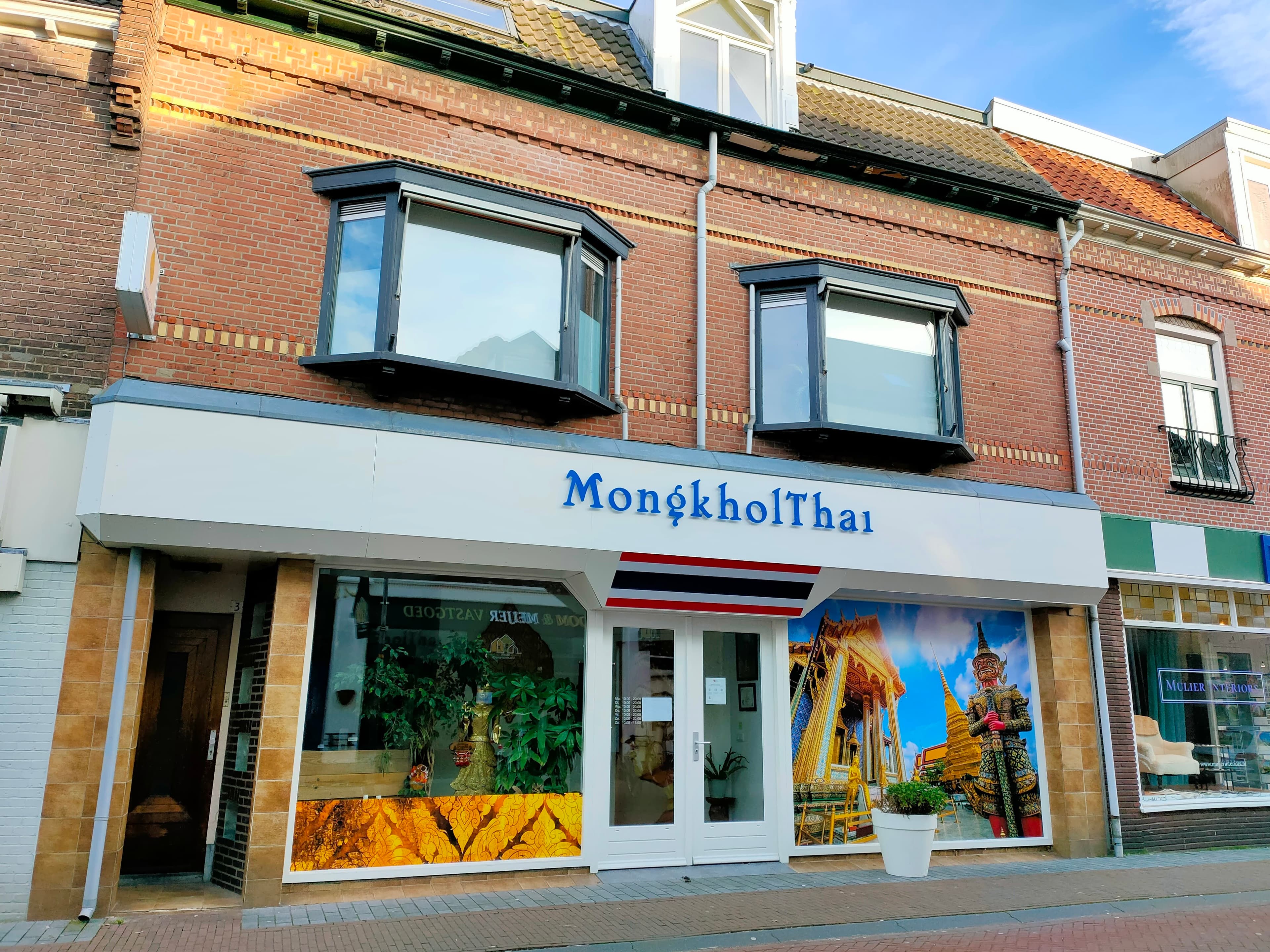 Mongkhol Thai – Thaise massage in Arnhem