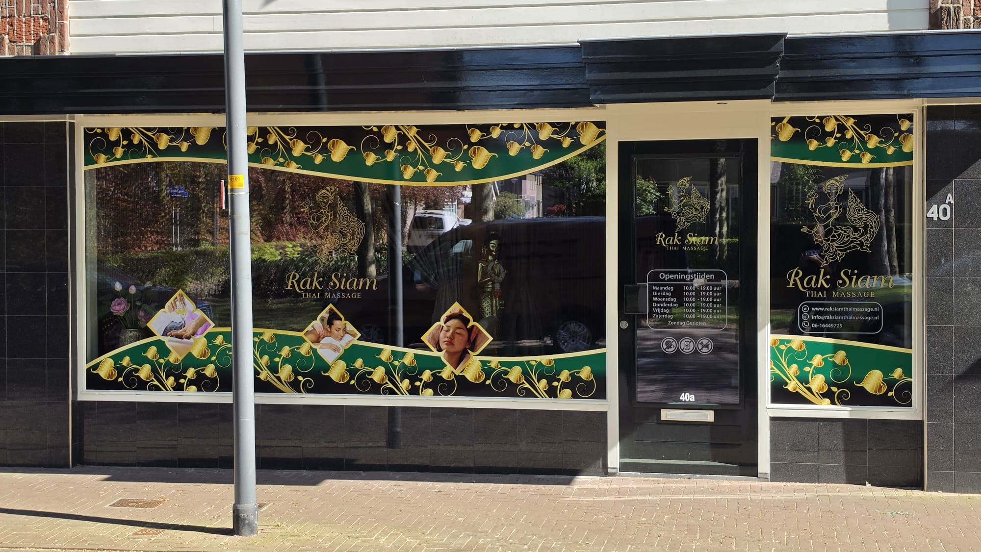 Foto 2 van Rak Siam Thai Massage
