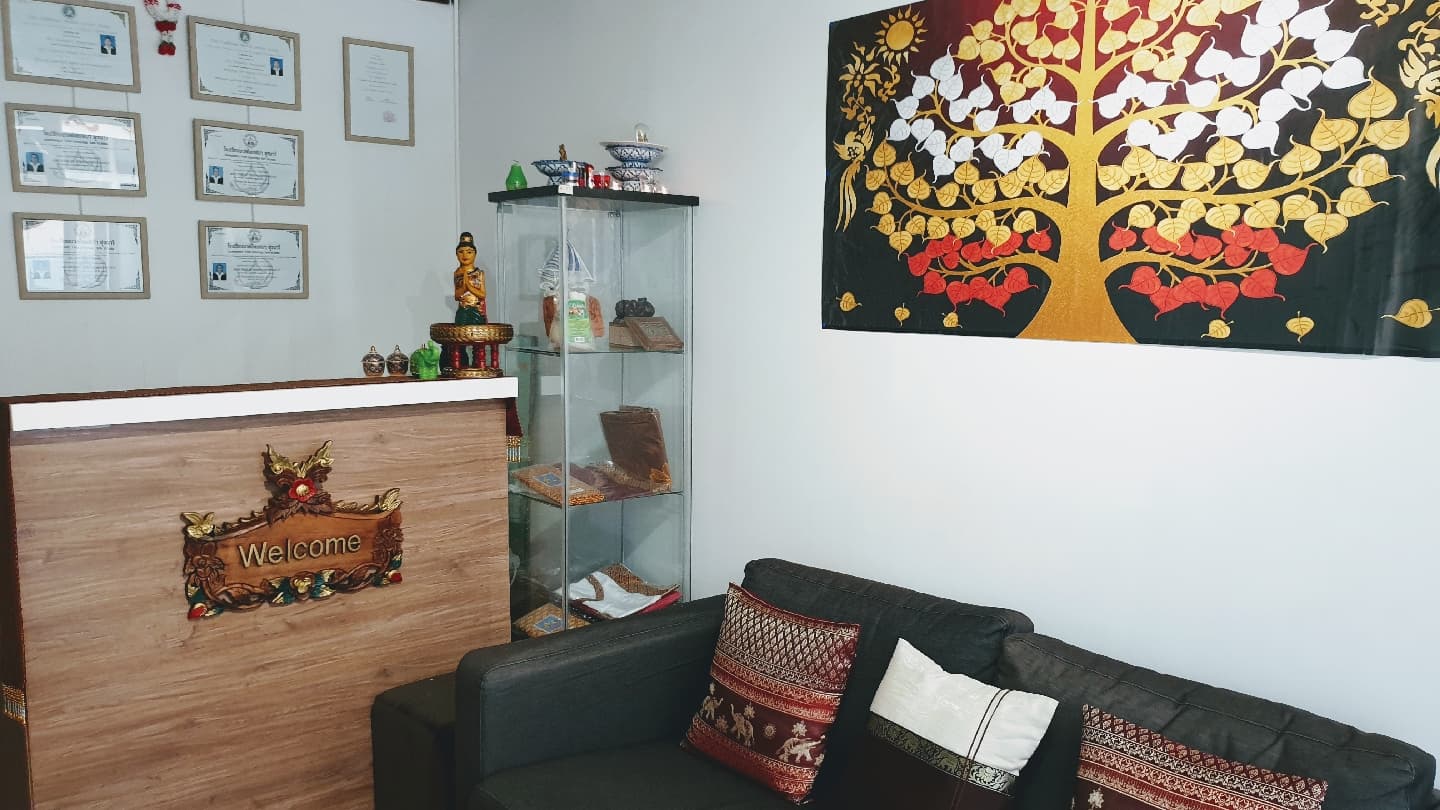 Foto 2 van Patum Thai Wellness