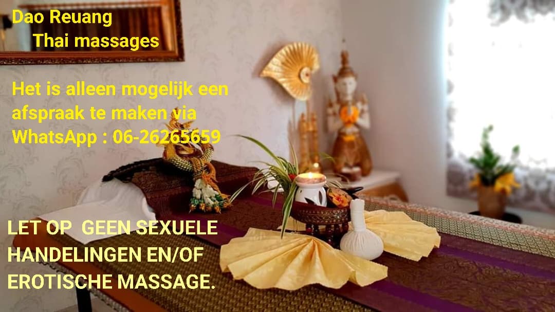 Foto 2 van Dao Reuang Wellness Massage Emmen
