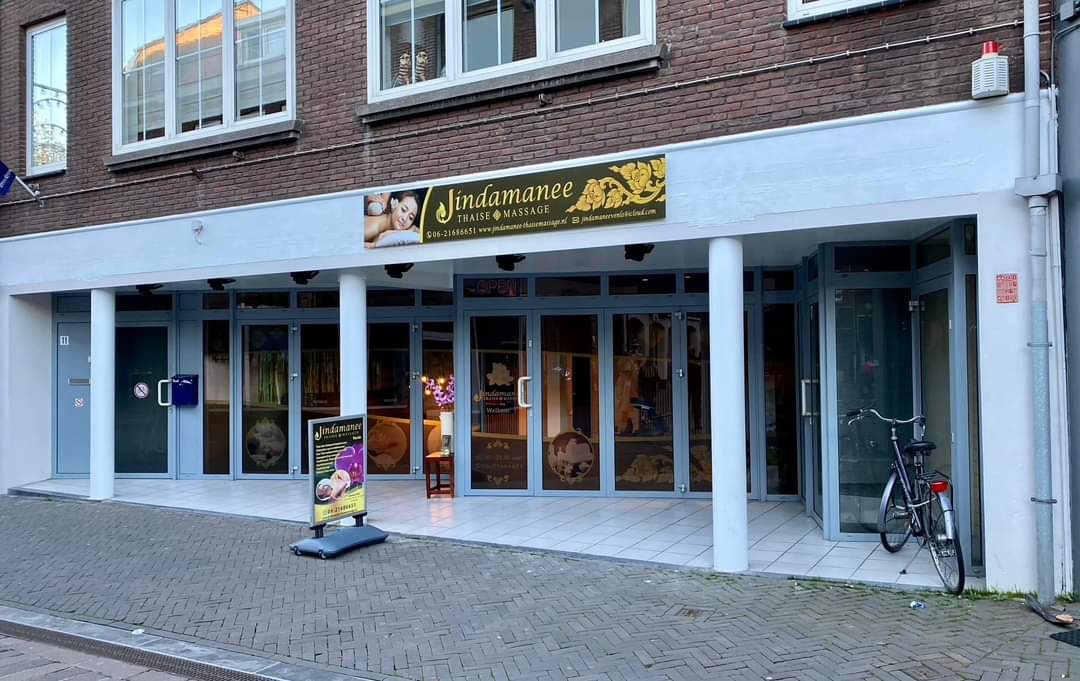 Foto 3 van Jindamanee Thaise Massage Venlo