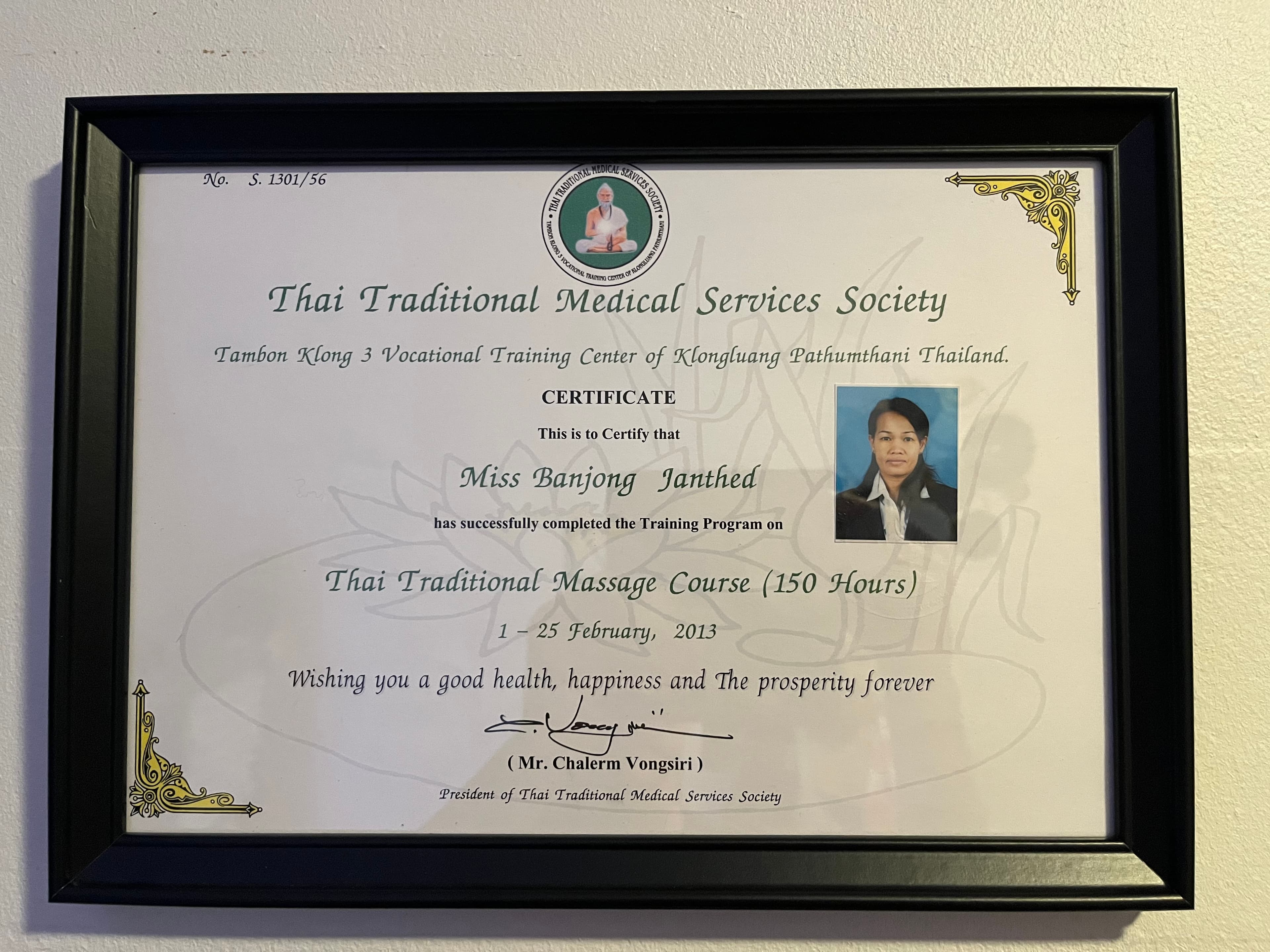 Jongrak Thai Massage – Thaise massage in Antwerp