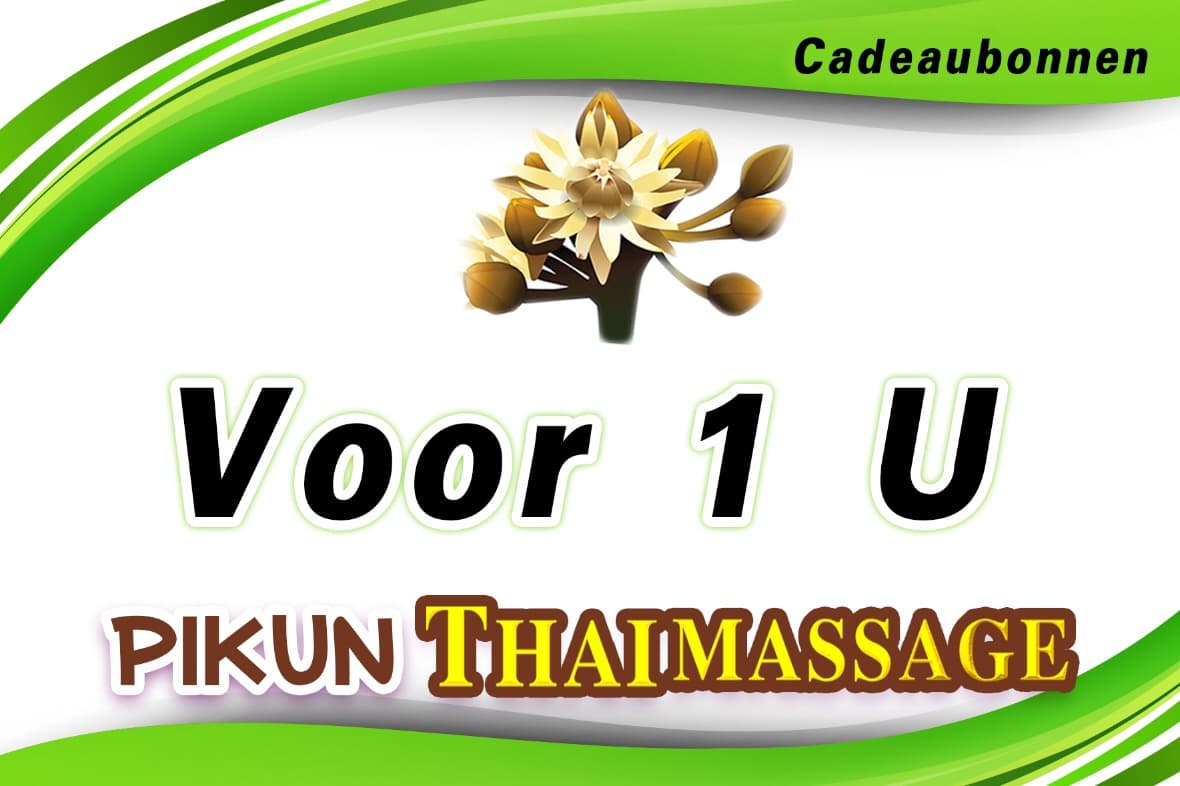 Foto 2 van Pikun Thai Massage