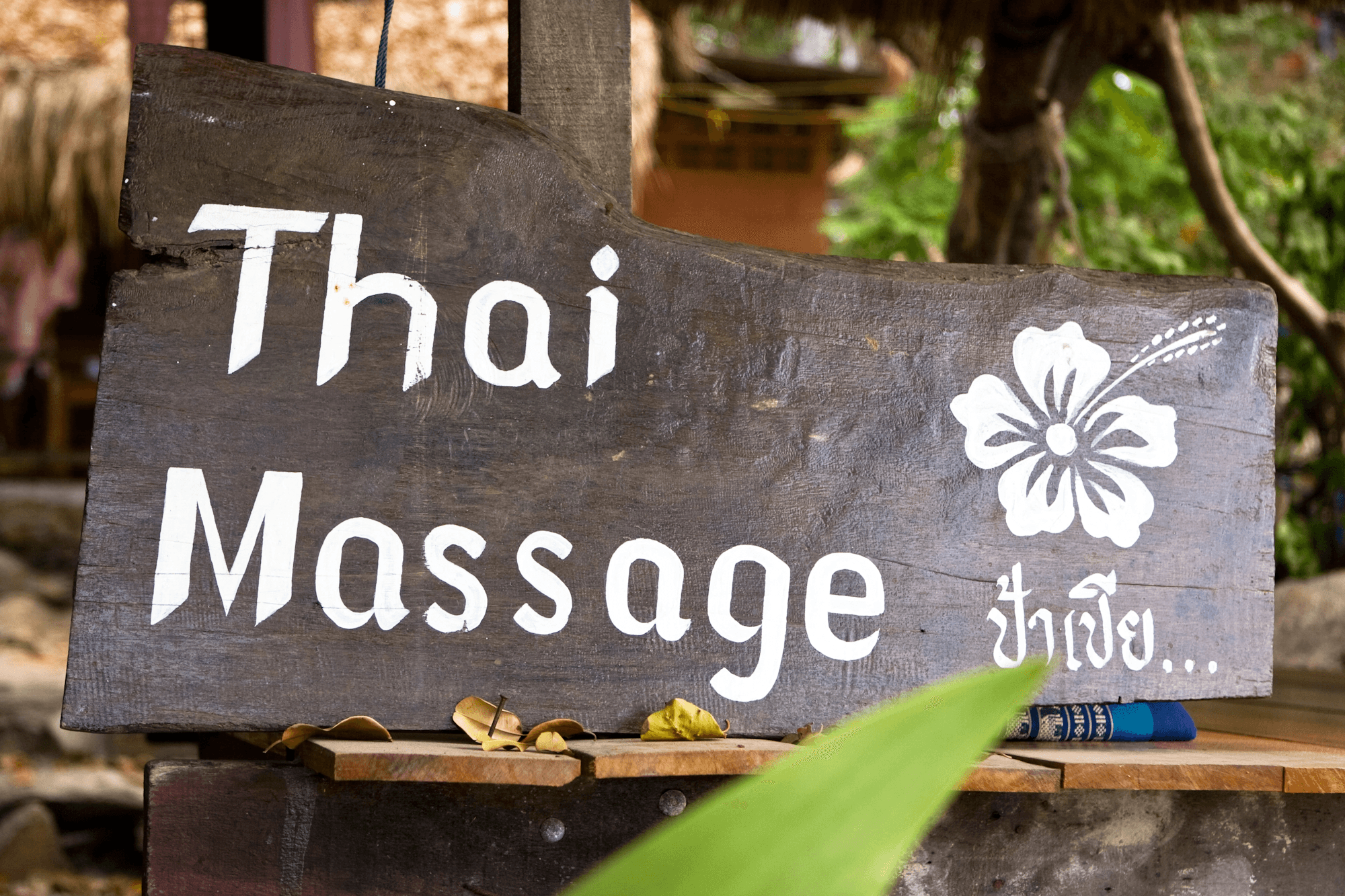 PS Thaimassage – Thai Massage in St. Gallen