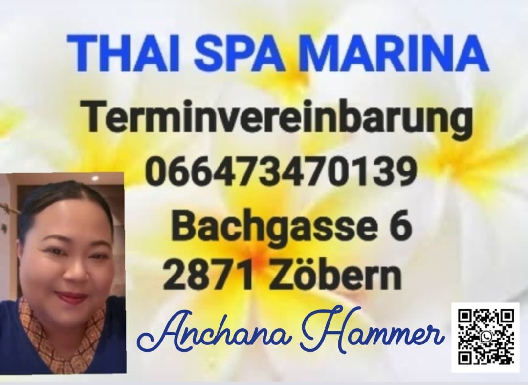 Foto 2 von Anchana (Marina)Thai Spa