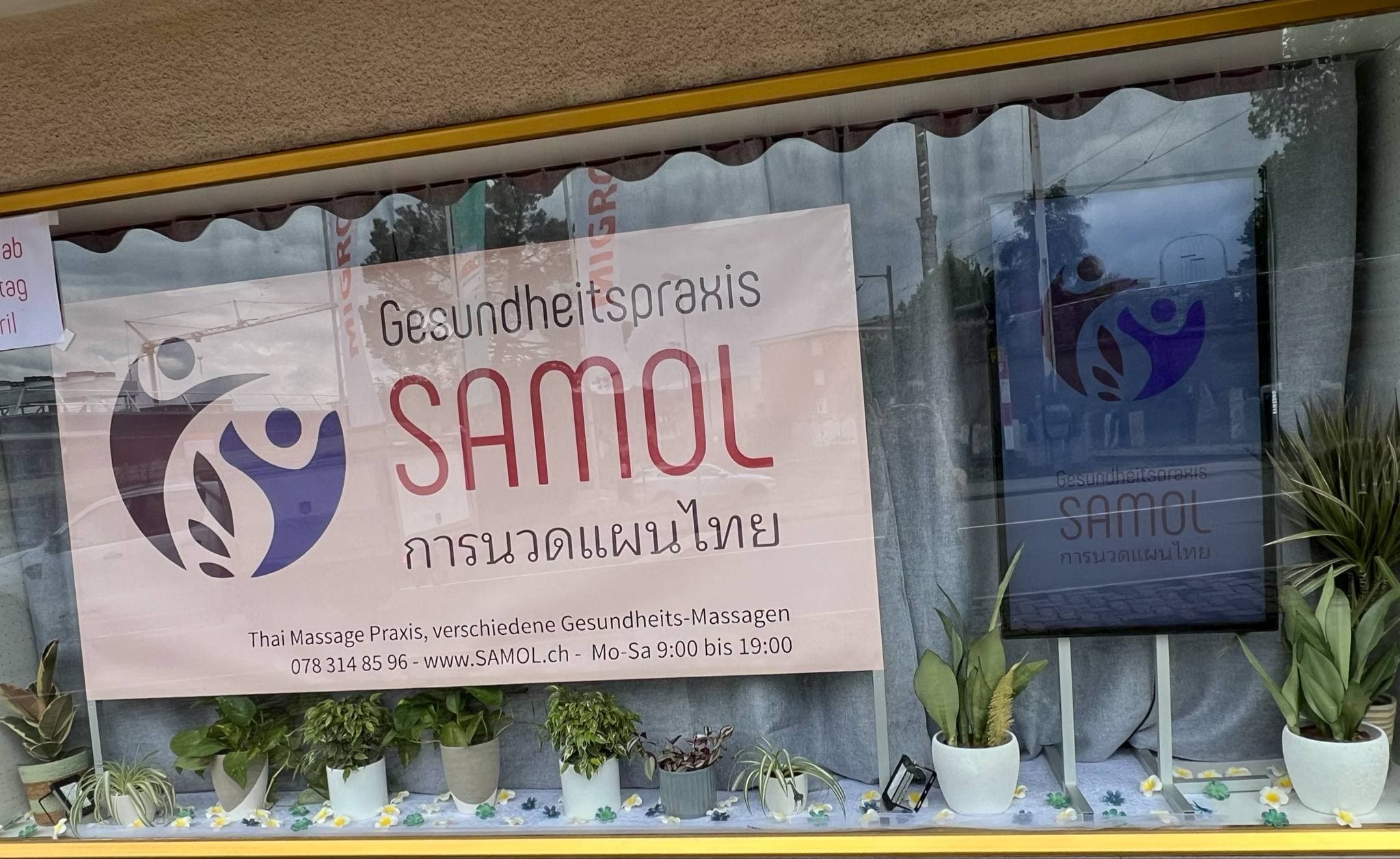 Foto 2 von Gesundheitspraxis Samol