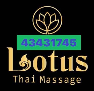 Billede 3 af Lotus Thai Aps
