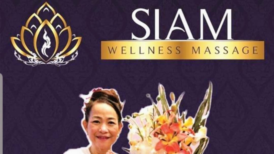 Photo 2 of Siam Wellness Massage Esslingen