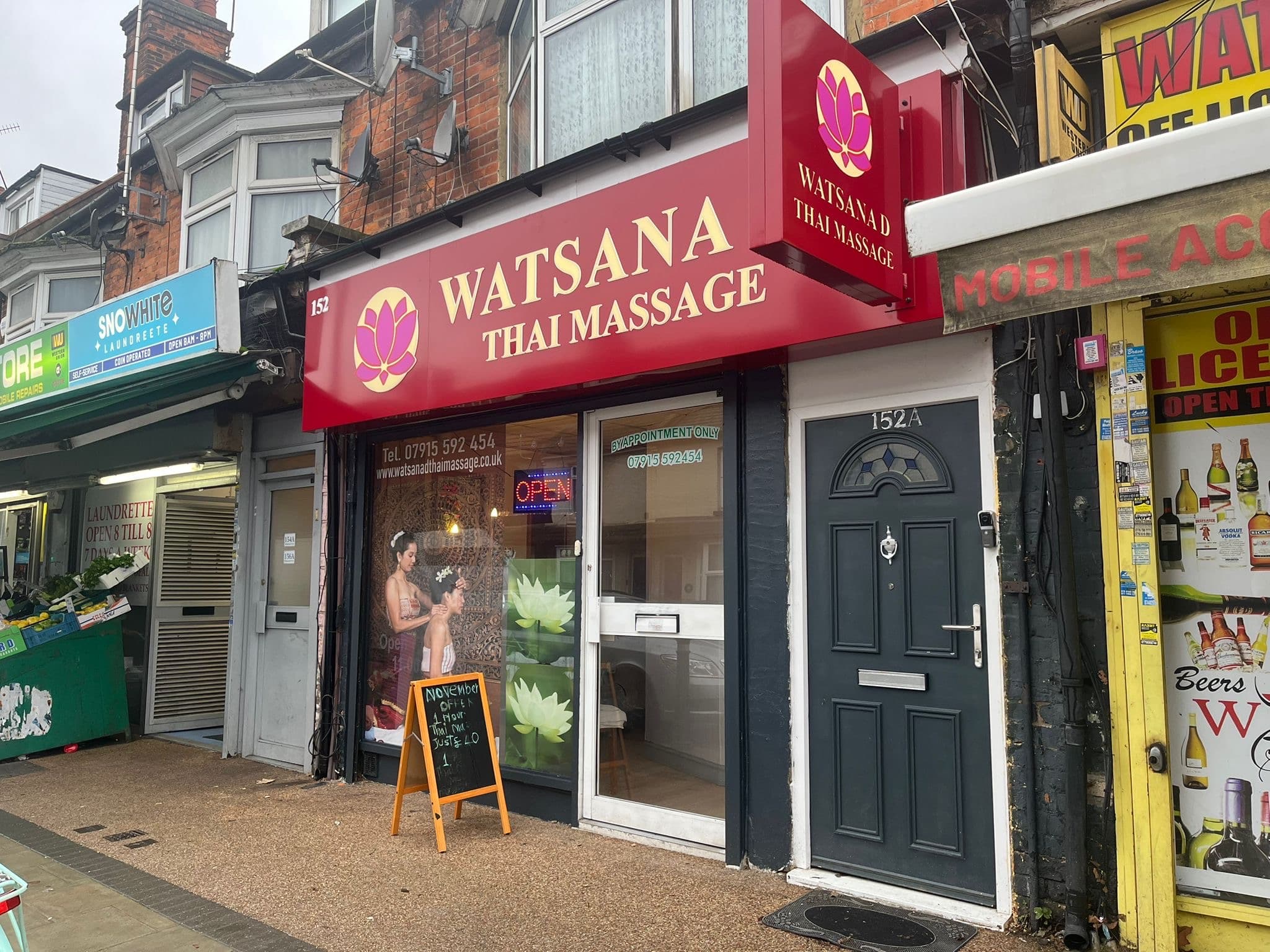 Photo 3 of Watsana D Thai Massage