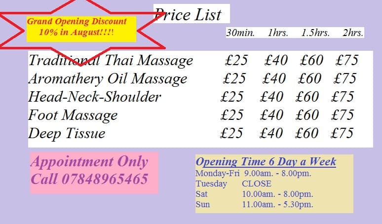 Photo 3 of RoYal ReLax Thai Massage