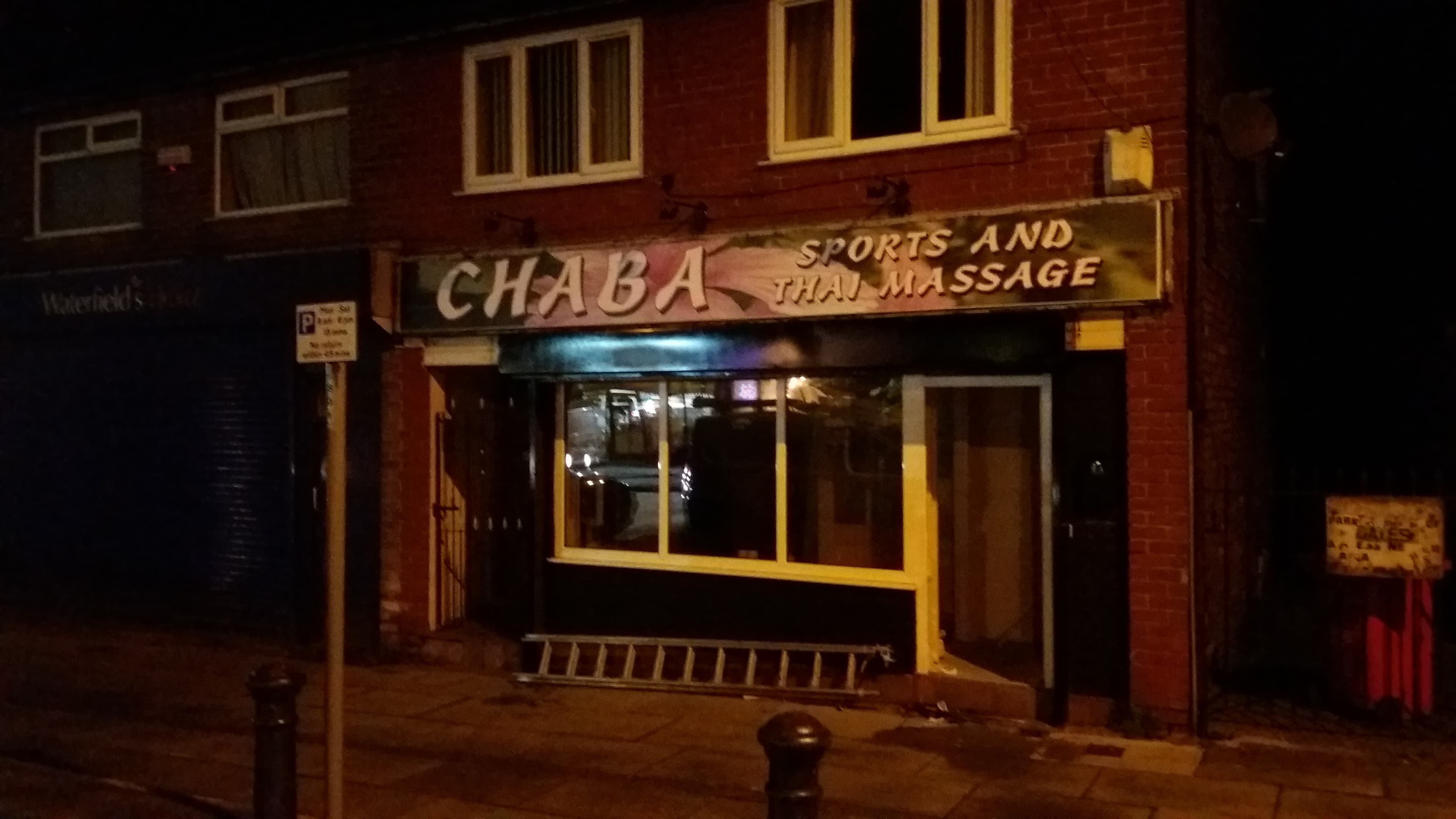 Photo 2 of Chaba Sports and Thai Massage