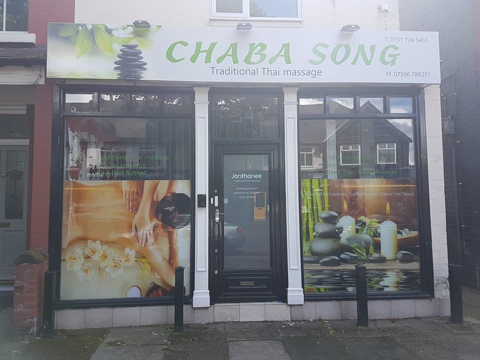 Photo 3 of Chaba Song Traditional Thai Massage