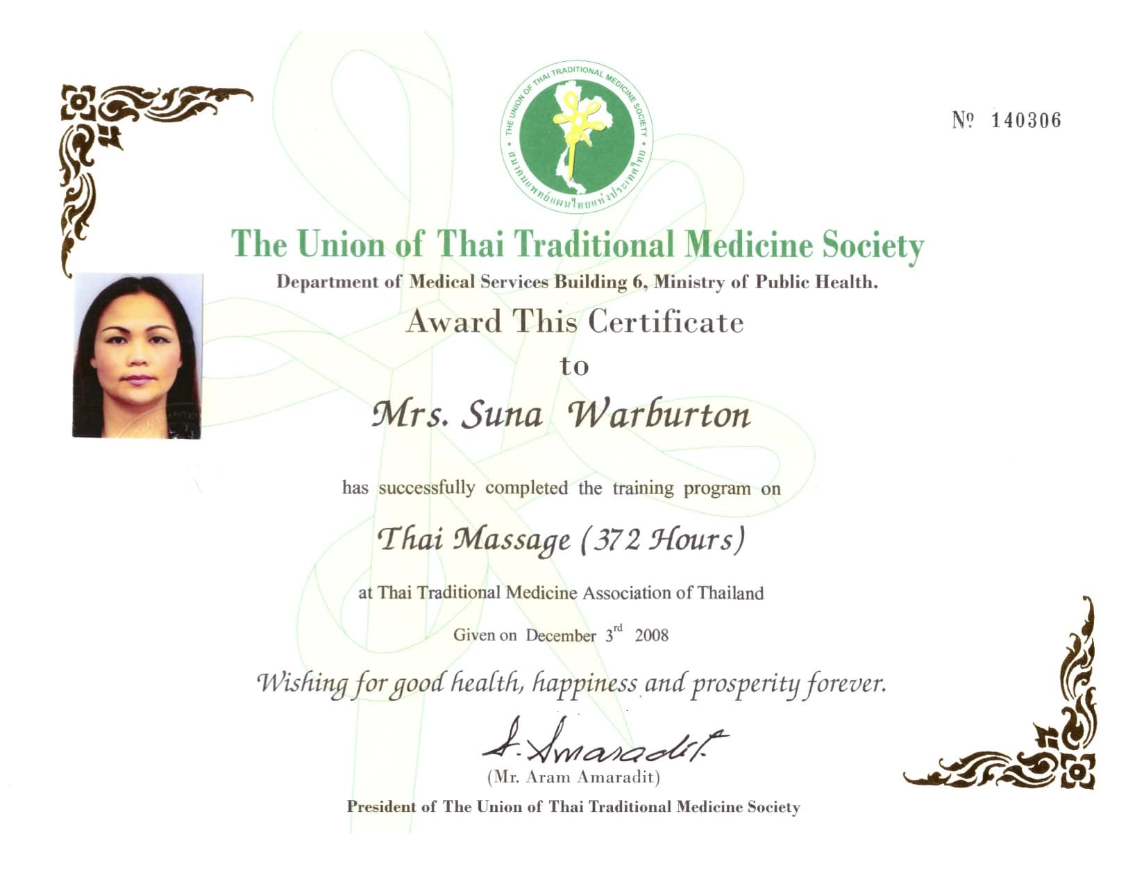 Photo 2 of Suna Thai Massage