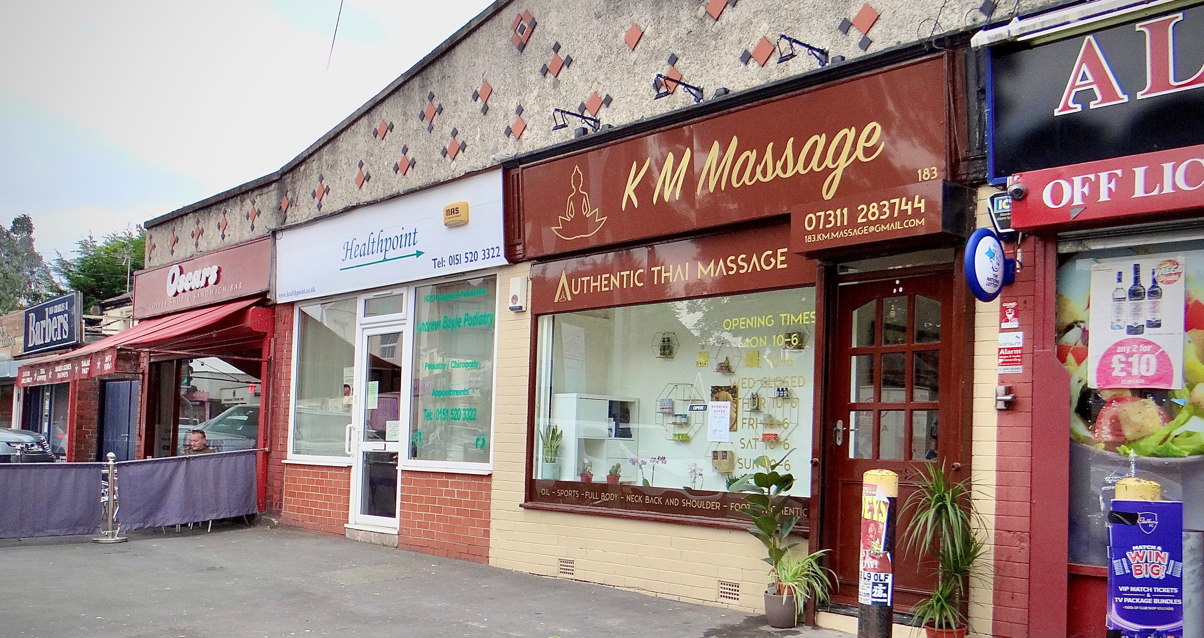 Photo 3 of K M Massage