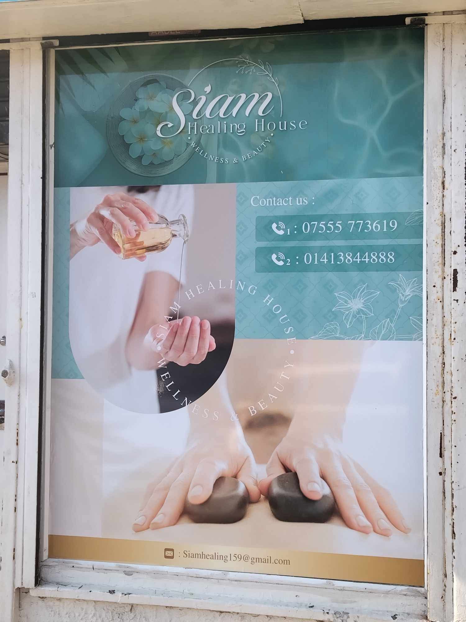 Photo 3 of Siam Healing House Wellness & Beauty in Glasgow Scotland