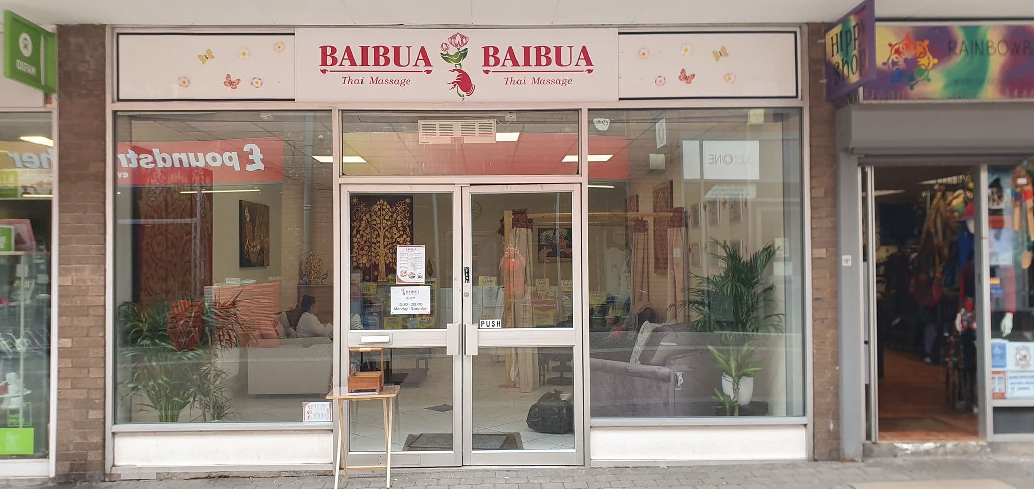 Photo 2 of Baibua Thai Massage
