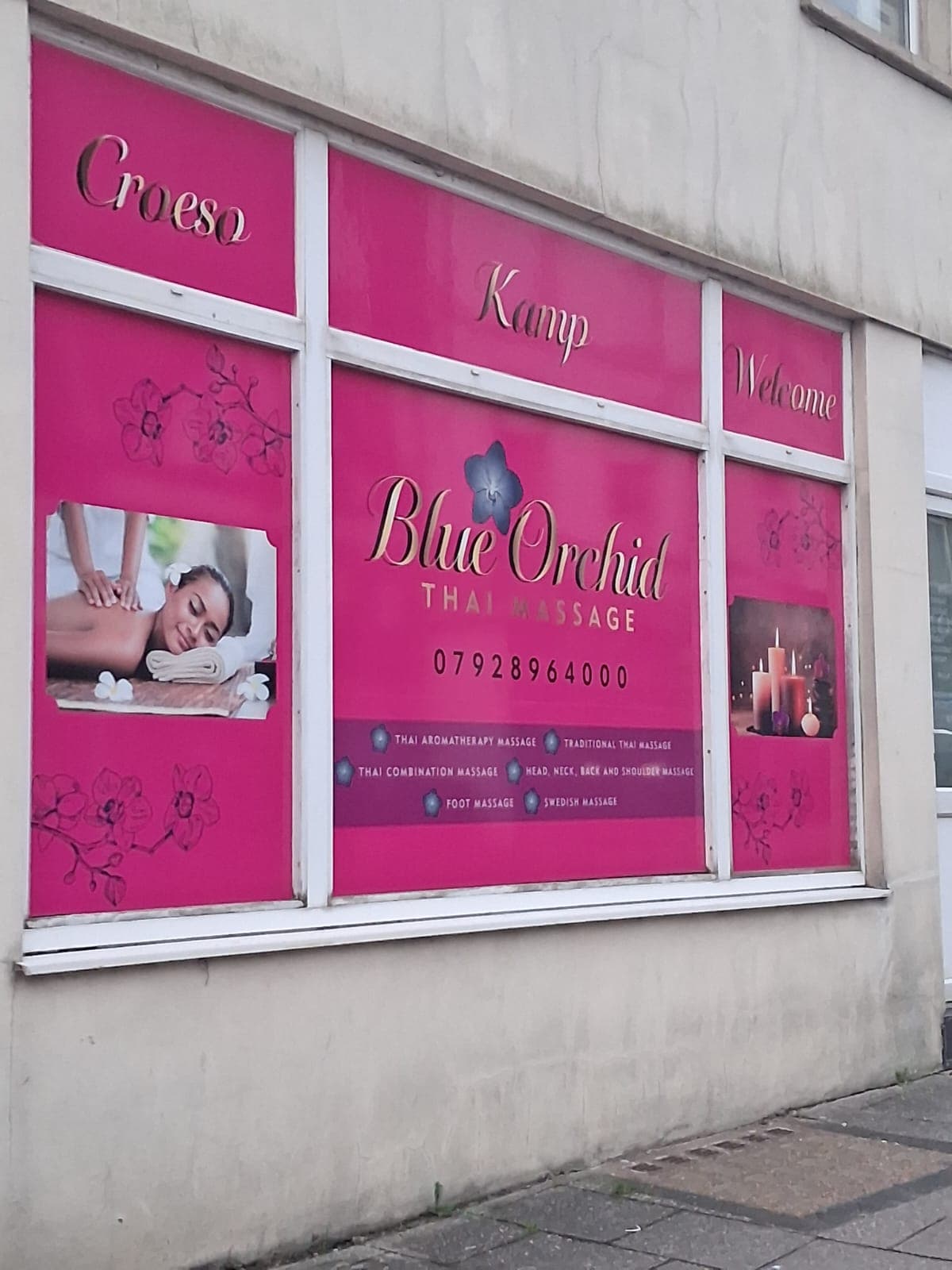 Photo 3 of Blue Orchid Thai Massage,