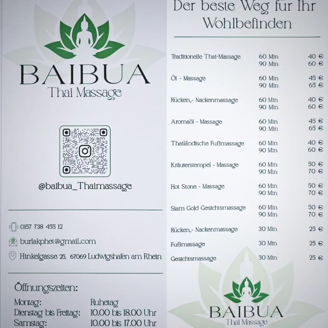 Foto 2 von Baibua Thaimassage - Ludwigshafen