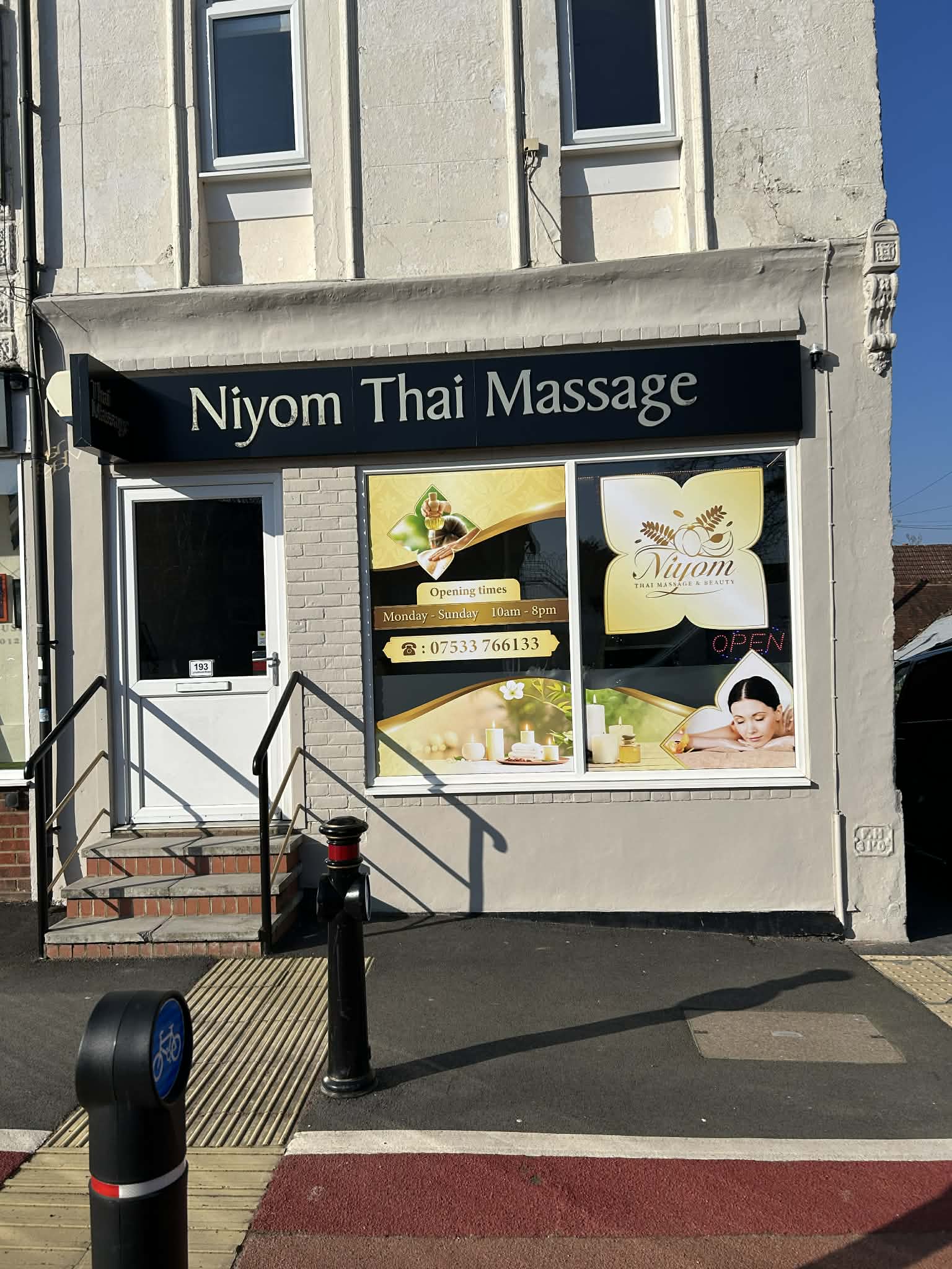Photo 3 of Niyom Thai Massage & Beauty