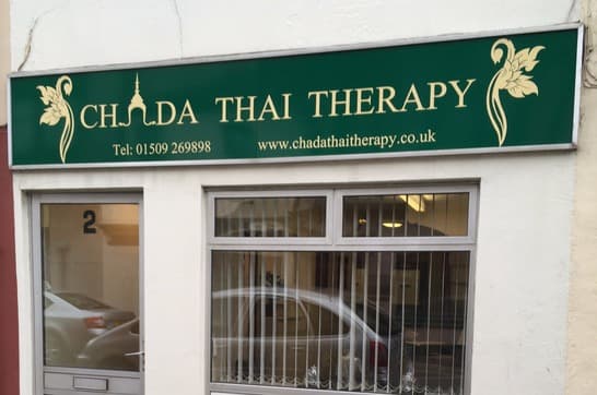 Photo 3 of Chada Thai Therapy