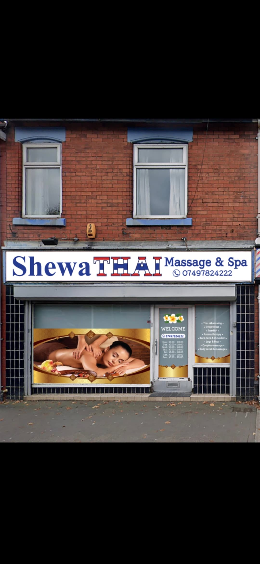 Photo 3 of Shewa Thai massage and spa