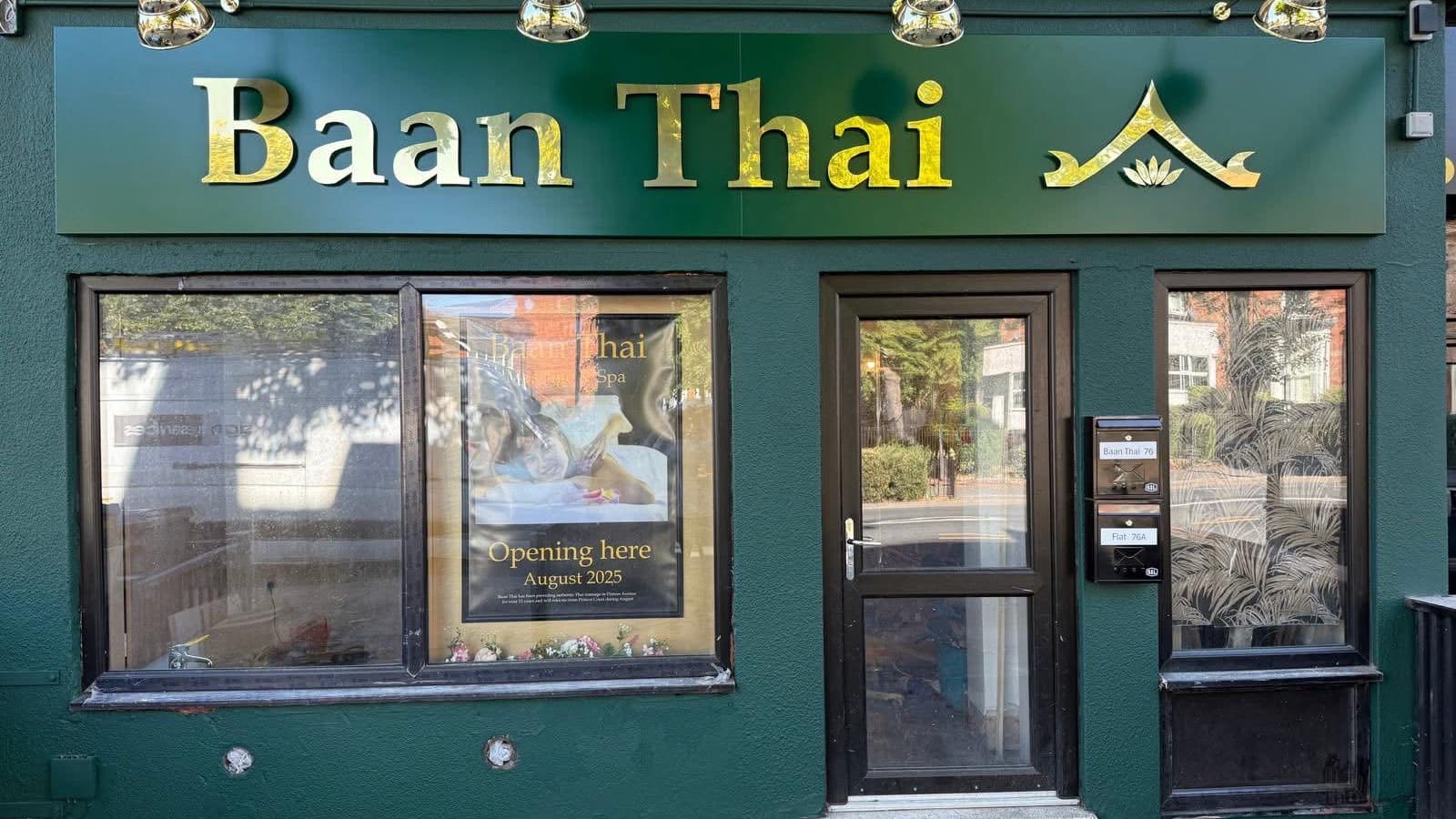 Photo 3 of Baanthai Massage & Spa
