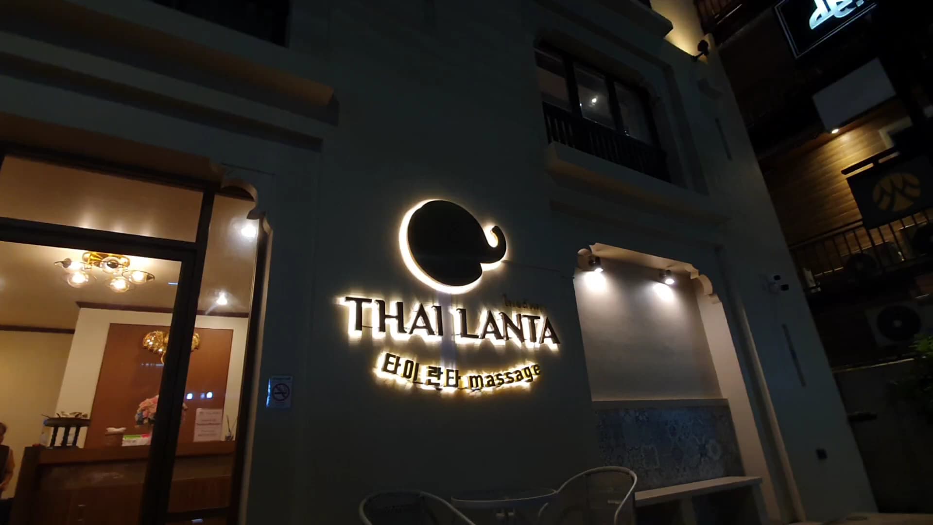 ภาพ 3 ของ Thailanta Kaosan Massage