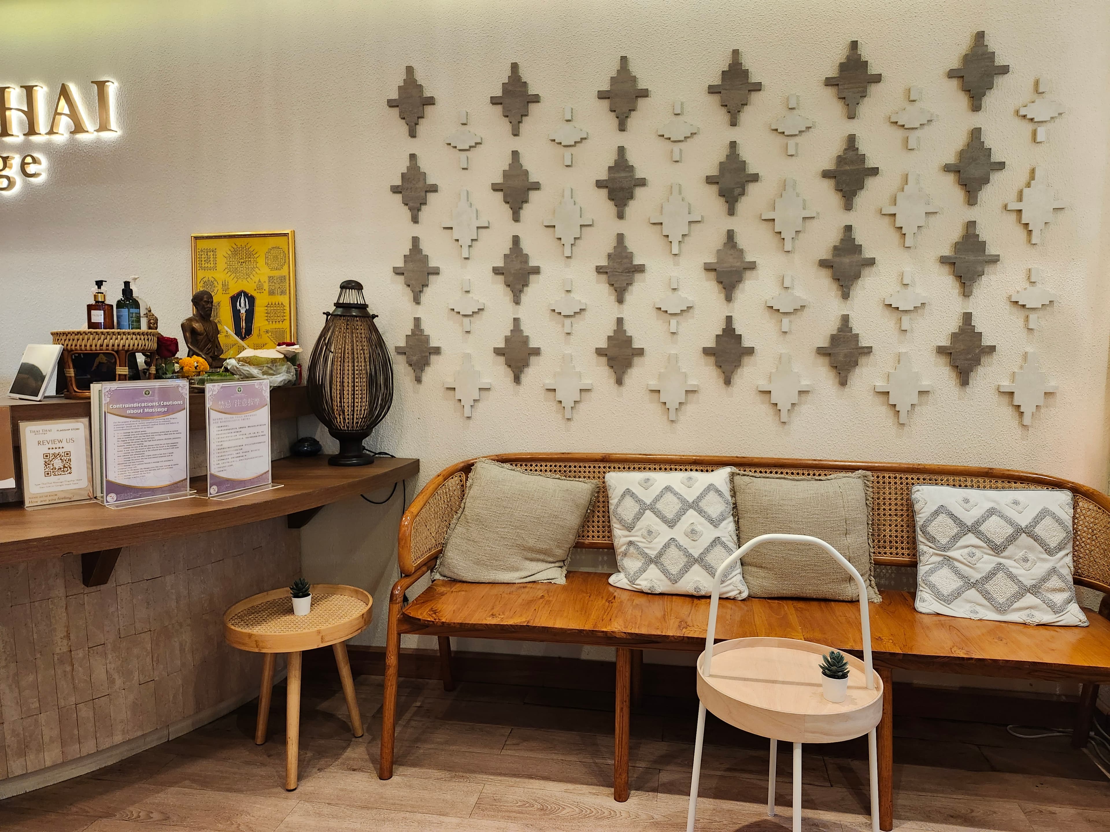 ภาพ 3 ของ ThaiThai Massage BTS Siam (Flagship Store)