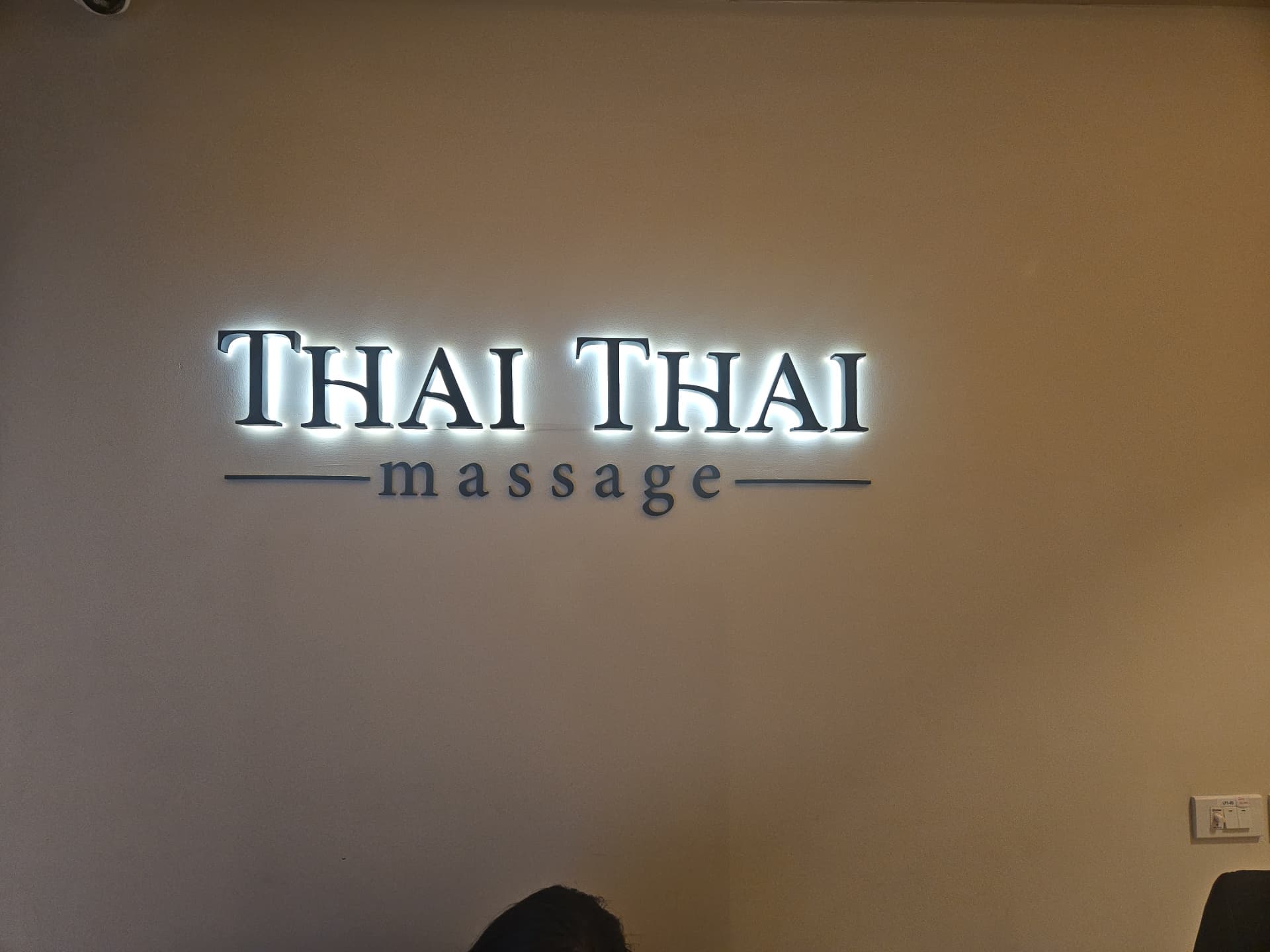 ภาพ 2 ของ ThaiThai Massage BTS PhromPhong (Sukhumvit 22)