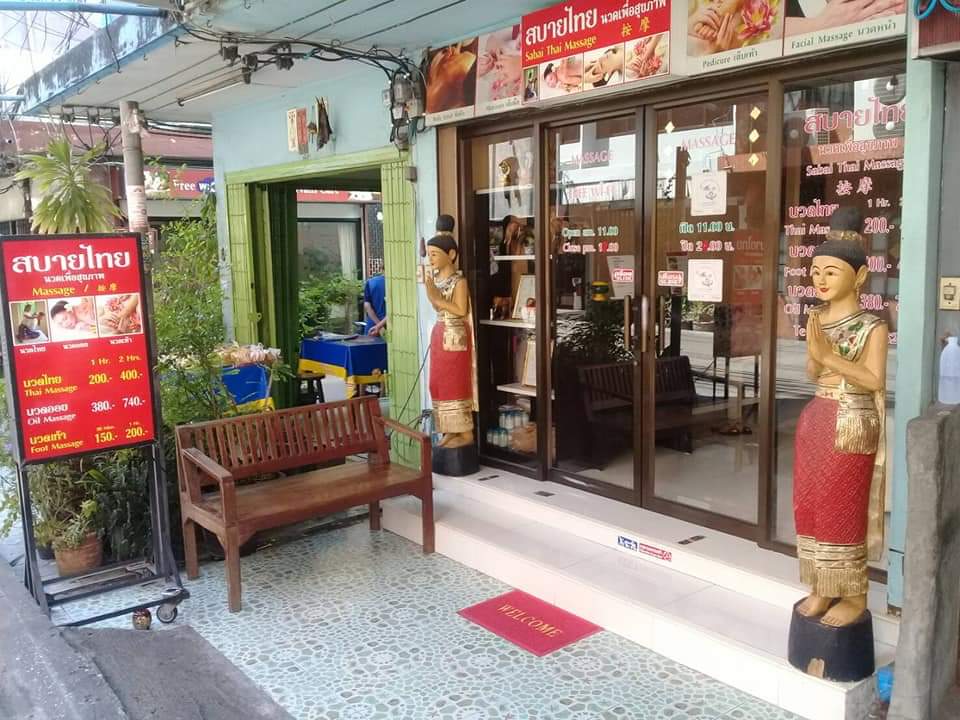 ภาพ 2 ของ SABAI THAI MASSAGE 마사지 按摩 นวดเพื่อสุขภาพ