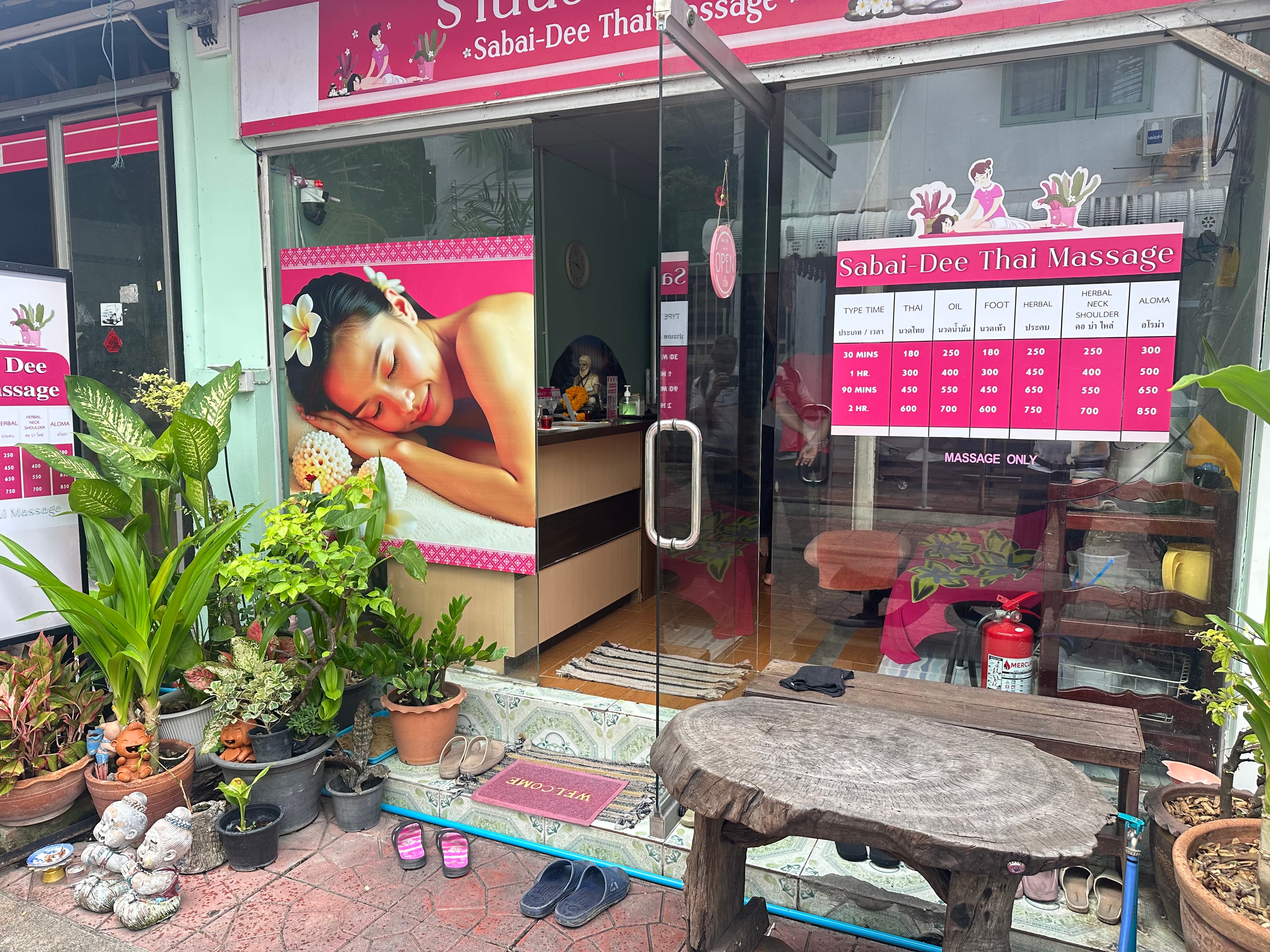 ภาพ 3 ของ Sabai Dee Thai Massage
