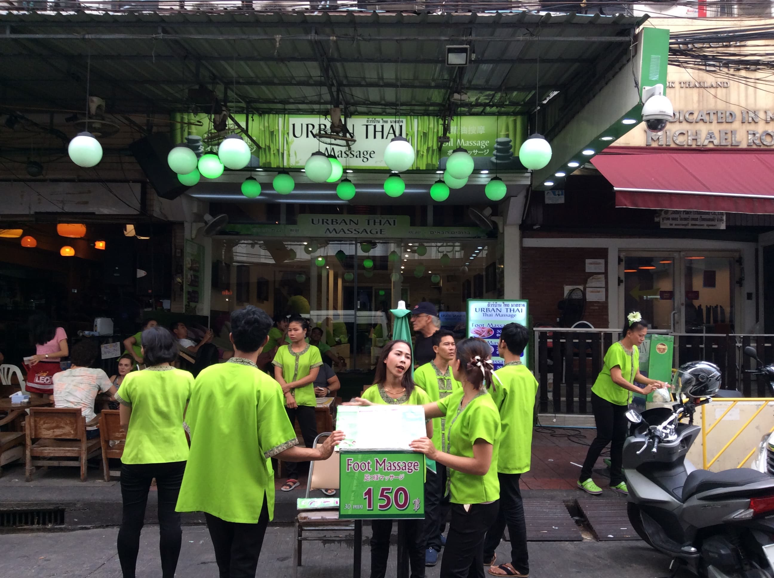 ภาพ 2 ของ URBAN thai massage
