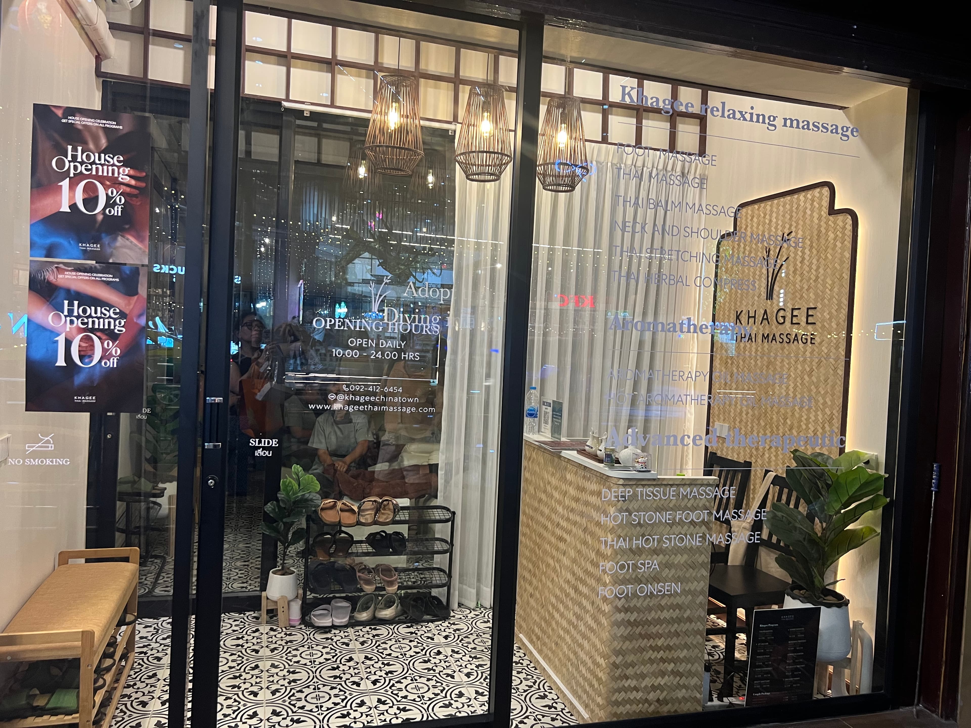 ภาพ 3 ของ Khagee Thai Massage (Chinatown branch)