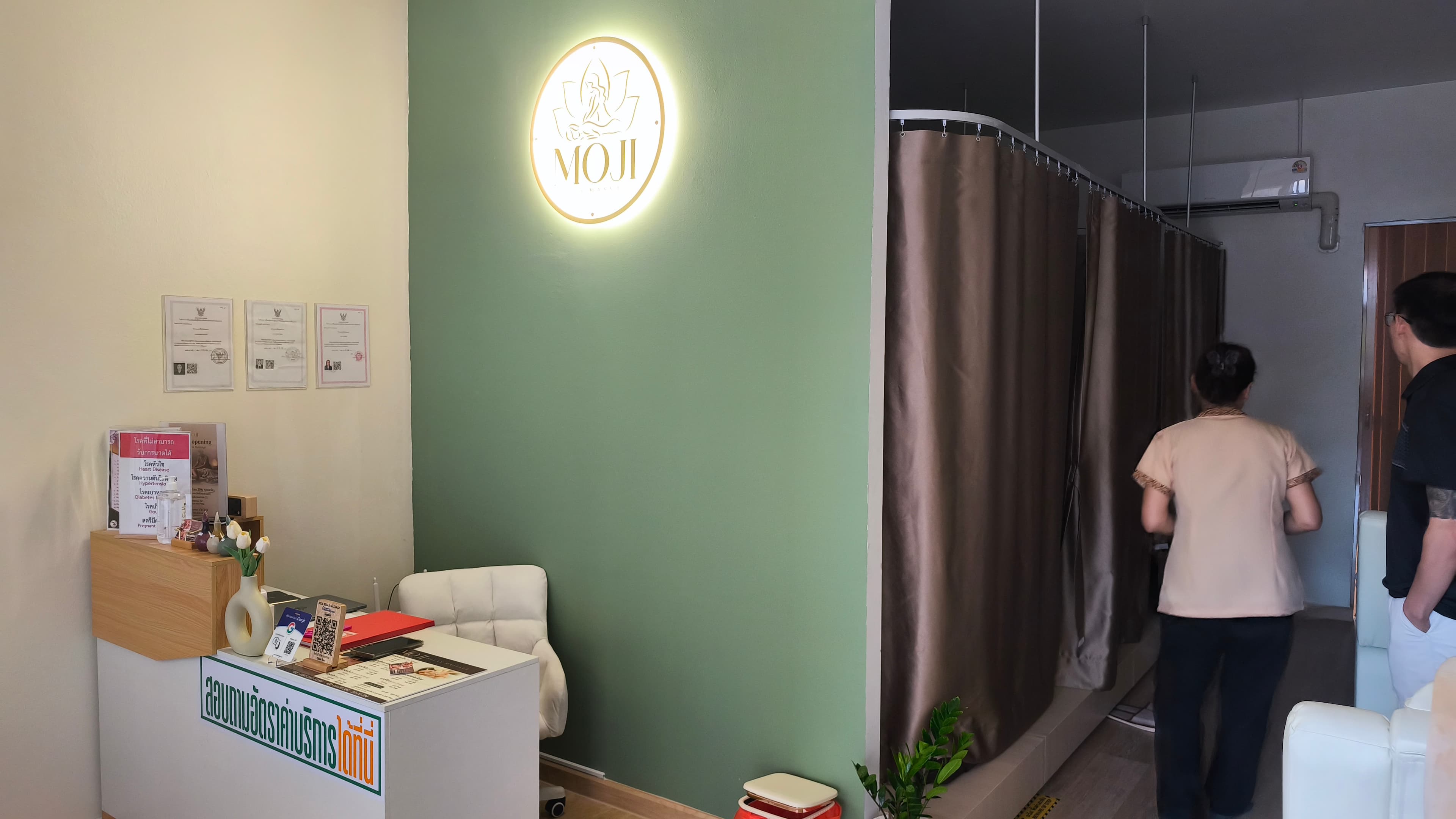 ภาพ 3 ของ Moji Relax Thai Massage (โมจิ ร้าน นวด เพื่อสุขภาพ)