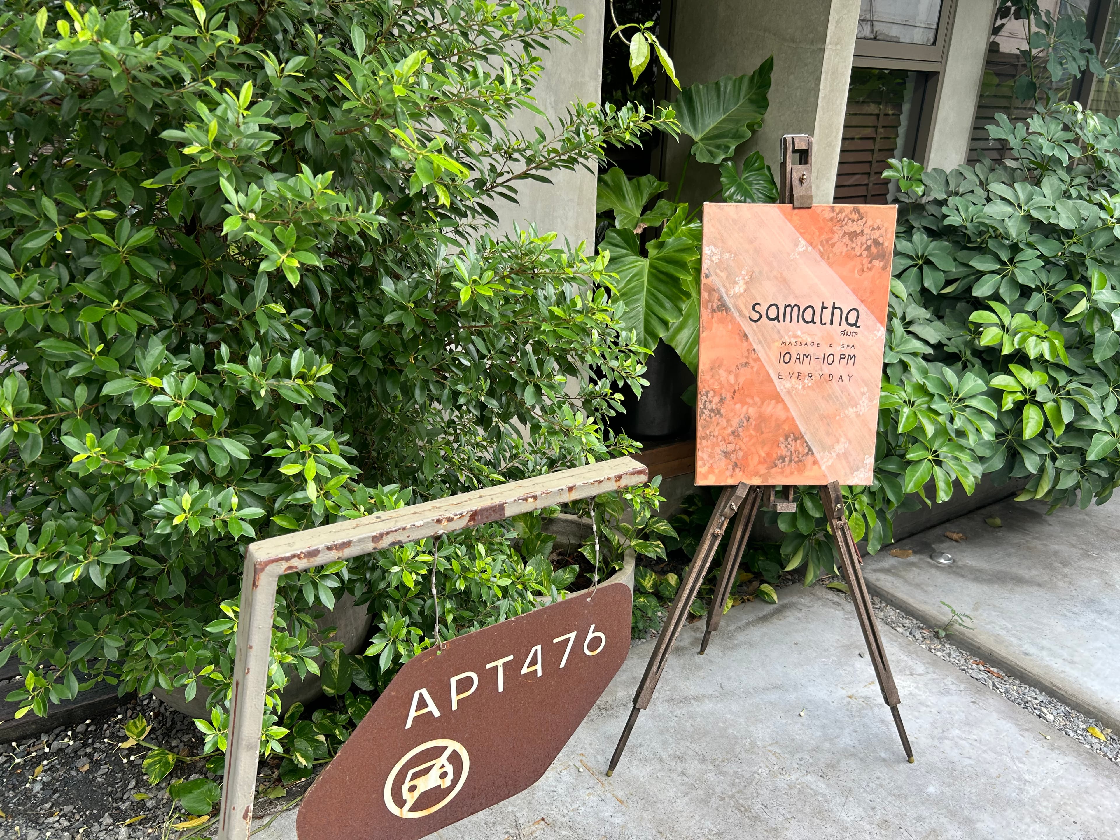 ภาพ 3 ของ Samatha ( ส ม ถ ะ ) - Thai Massage