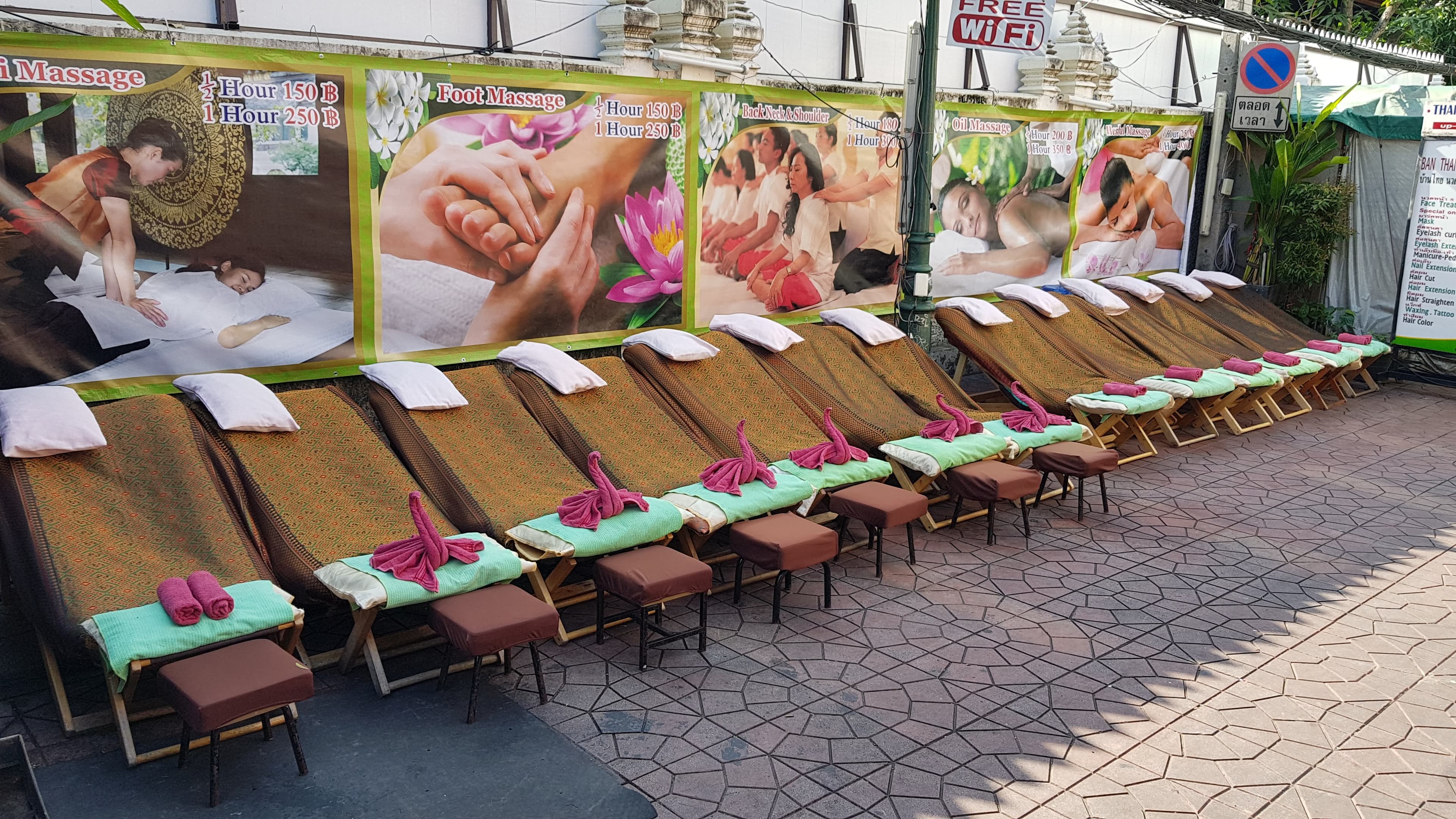 ภาพ 3 ของ Bann Thai Spa