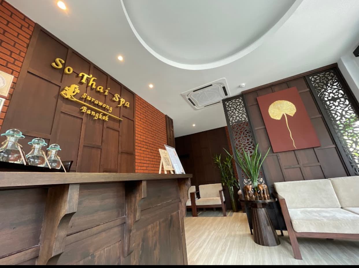 ภาพ 2 ของ So Thai Spa