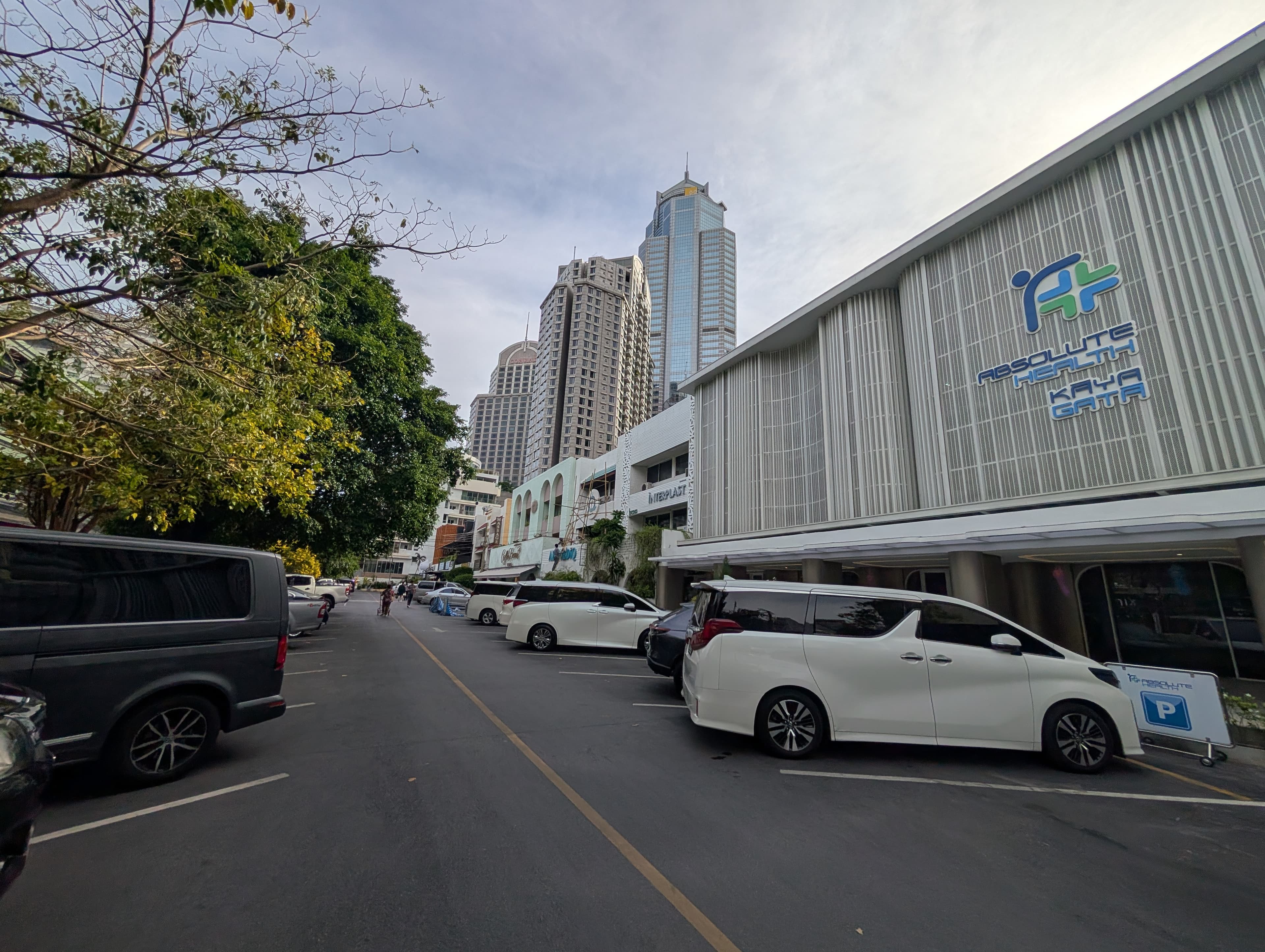 ภาพ 2 ของ DreamHouse Thai Massage (Ruamrudee)