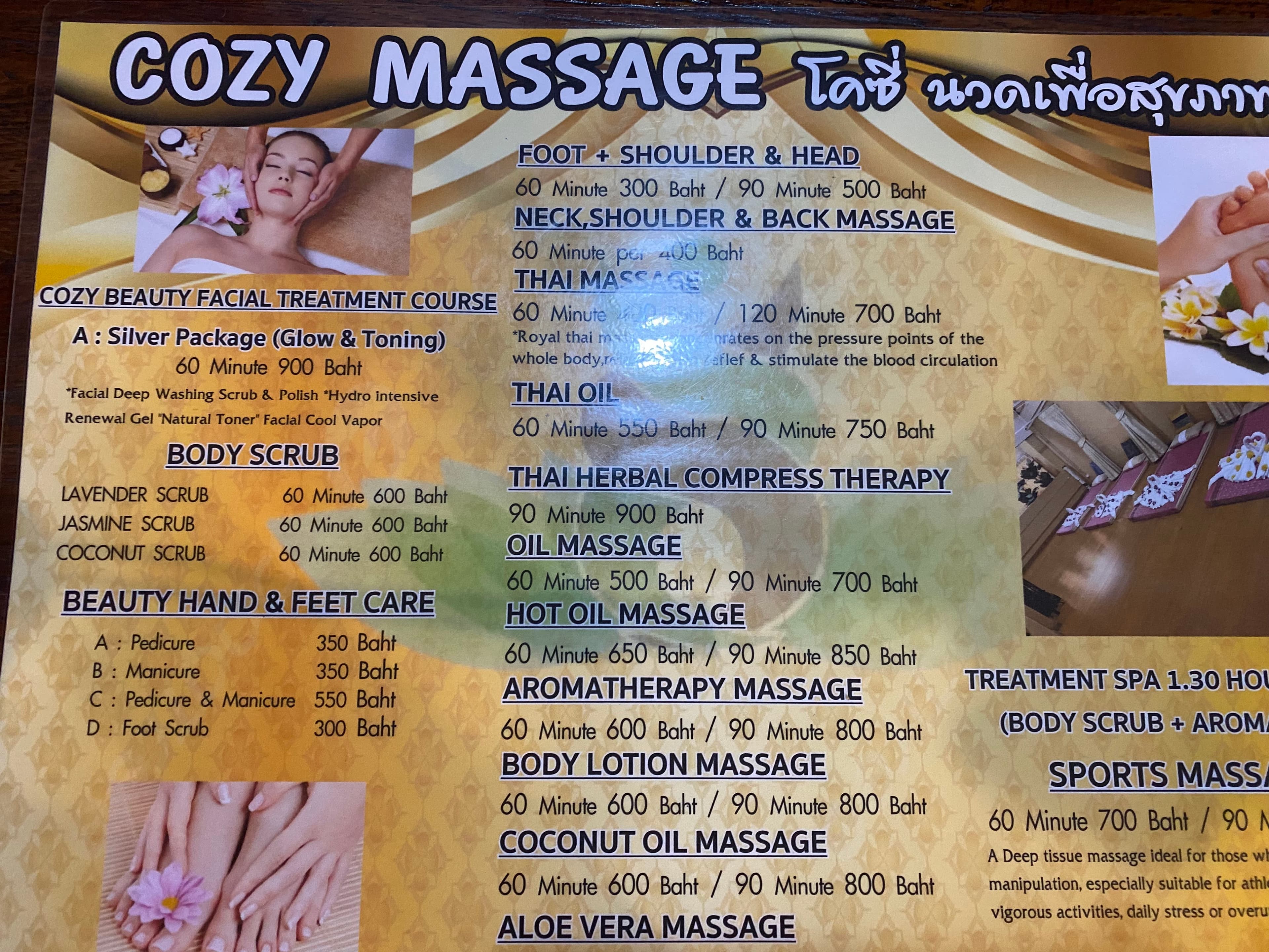 ภาพ 3 ของ Cozy Spa