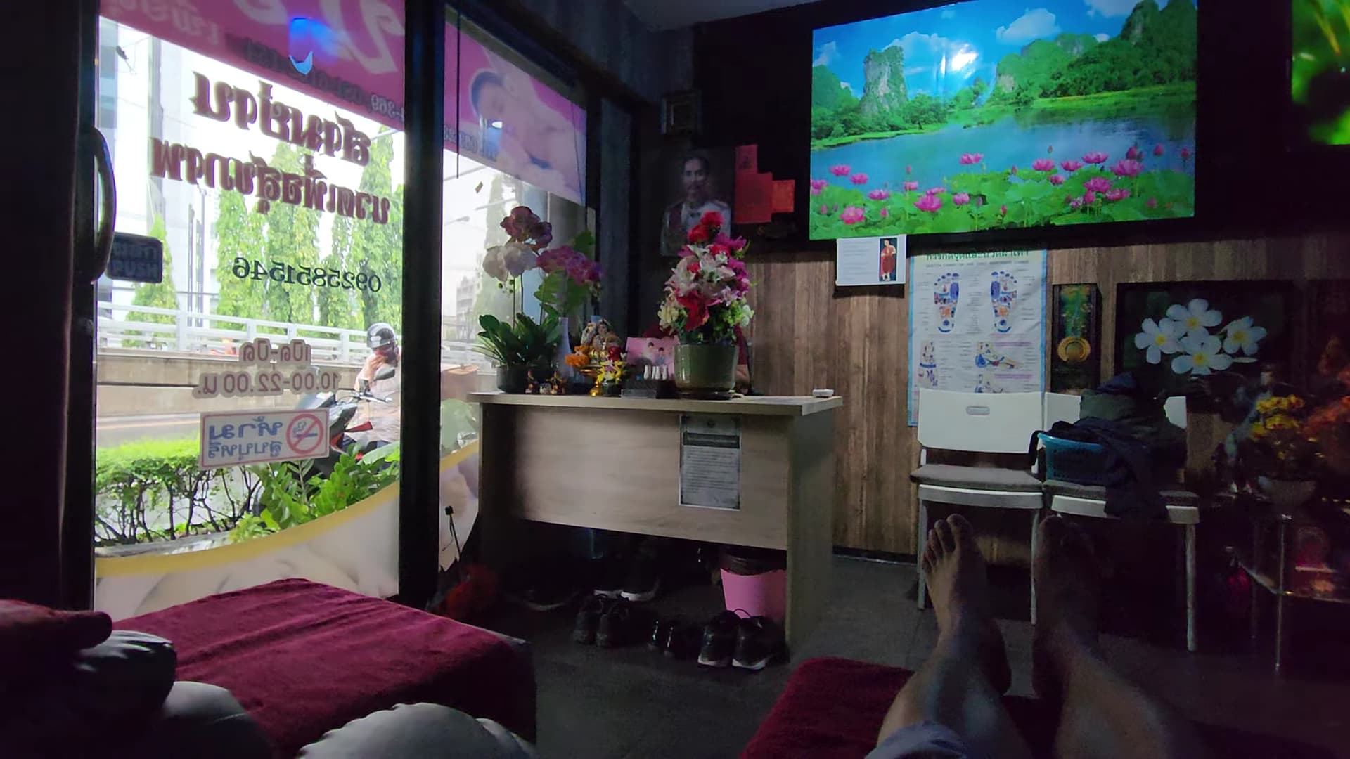 ภาพ 2 ของ Sam Yan Massage - สามย่านนวดเพื่อสุขภาพ
