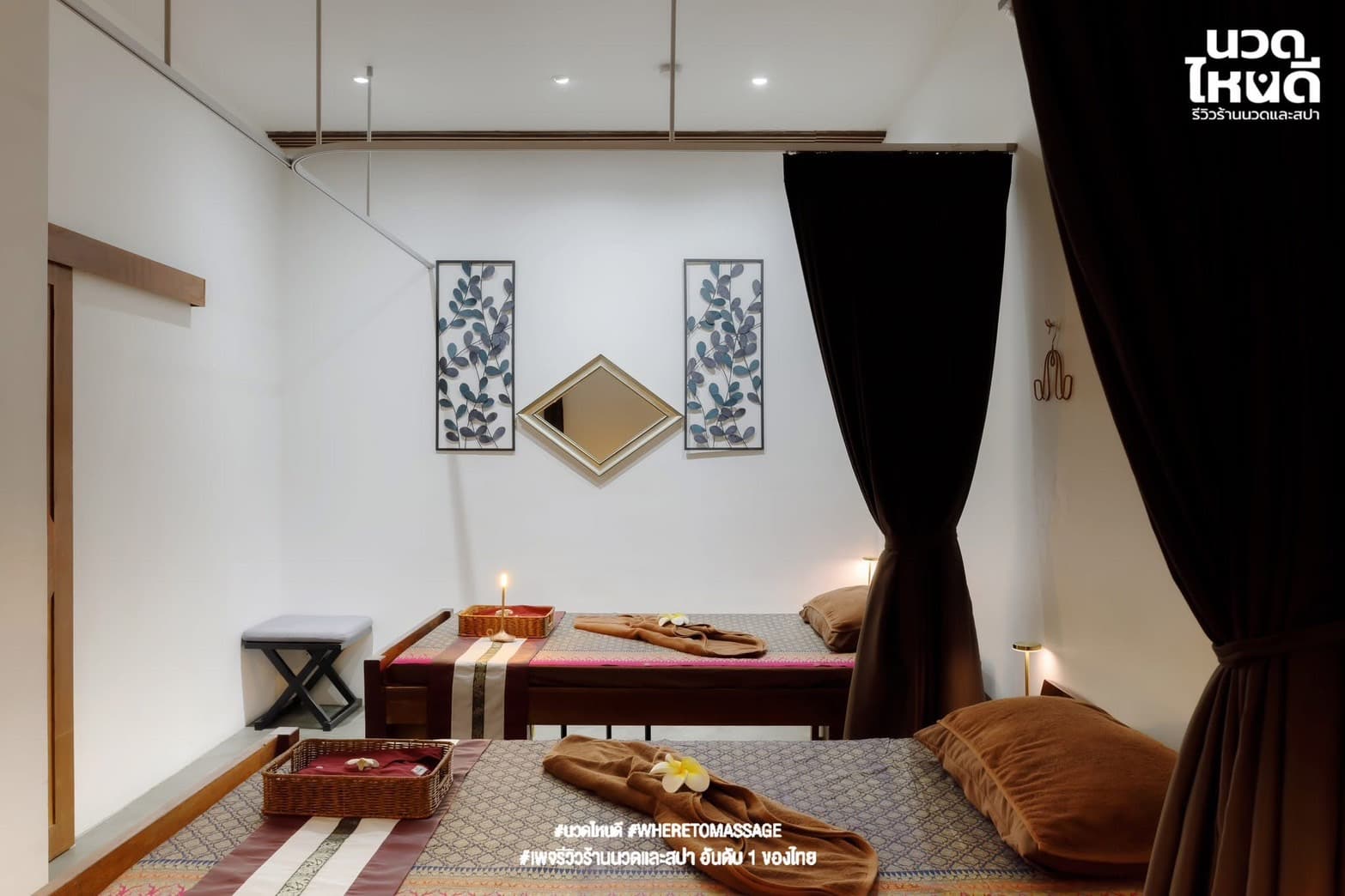 ภาพ 2 ของ Mana Thai Massage Krung Thep Kritha - มานะ นวดเพื่อสุขภาพ