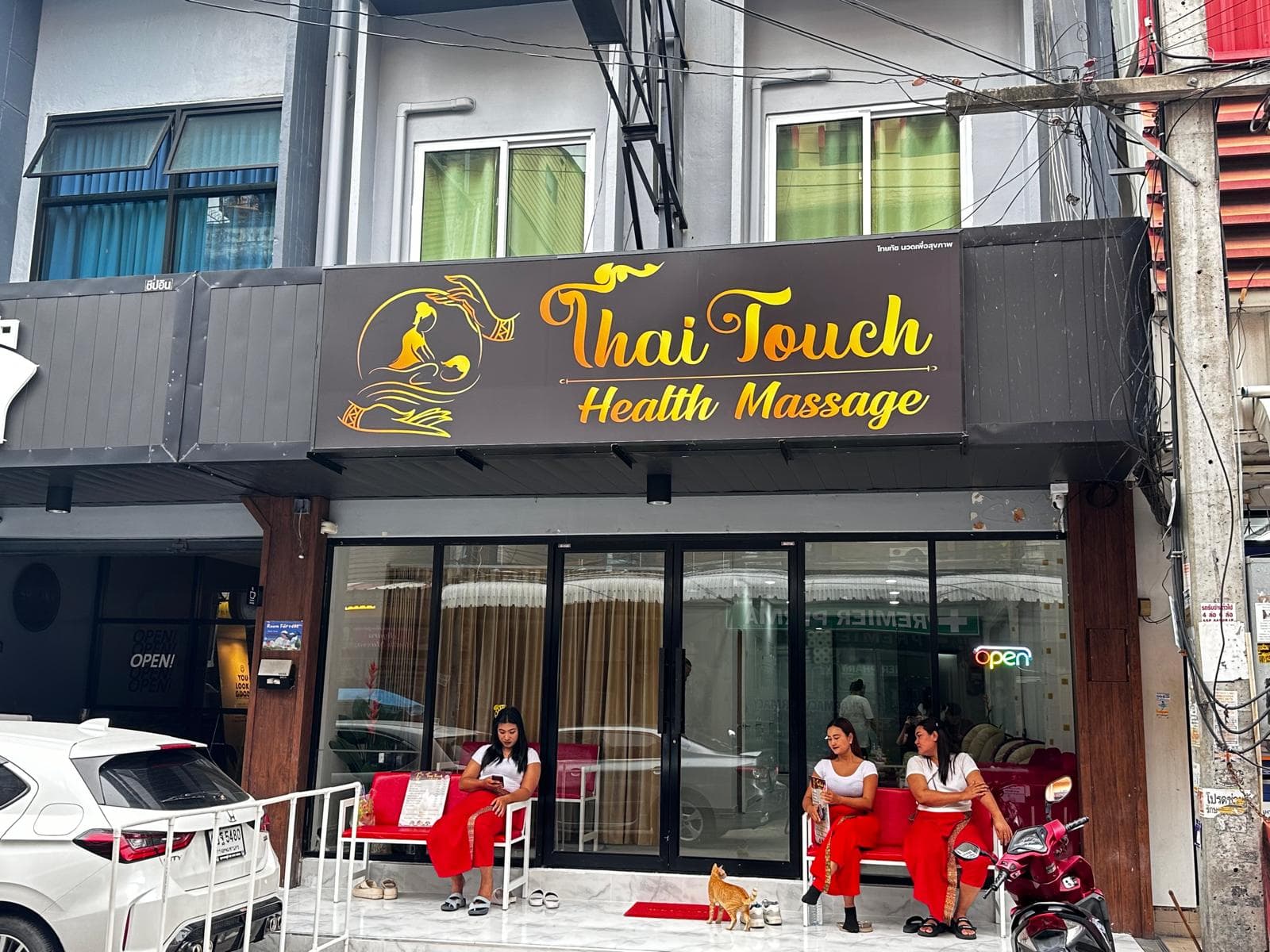 ภาพ 3 ของ Thai Touch Health Massage