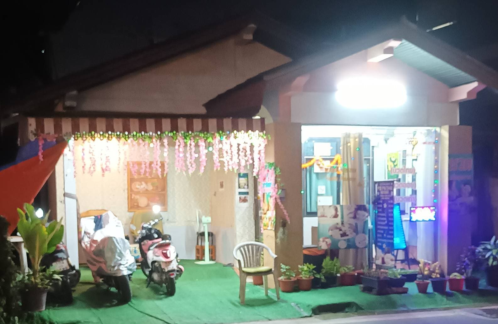 ภาพ 2 ของ POR PA THAI MASSAGE