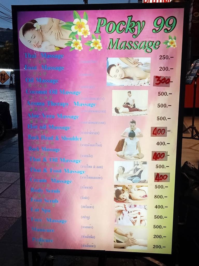 ภาพ 2 ของ Pocky 99 Massage