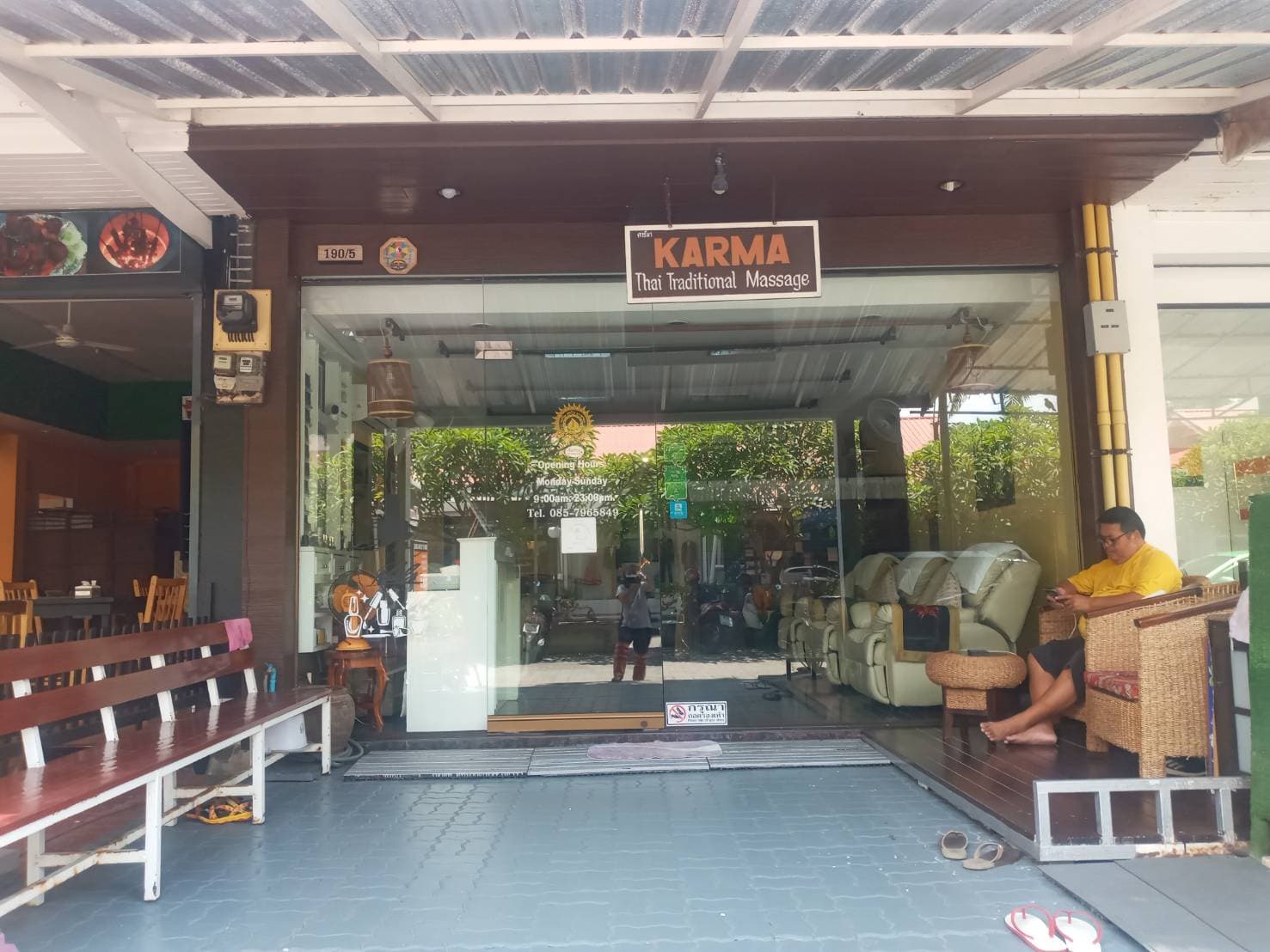 ภาพ 2 ของ Karma Thai Traditional Massage