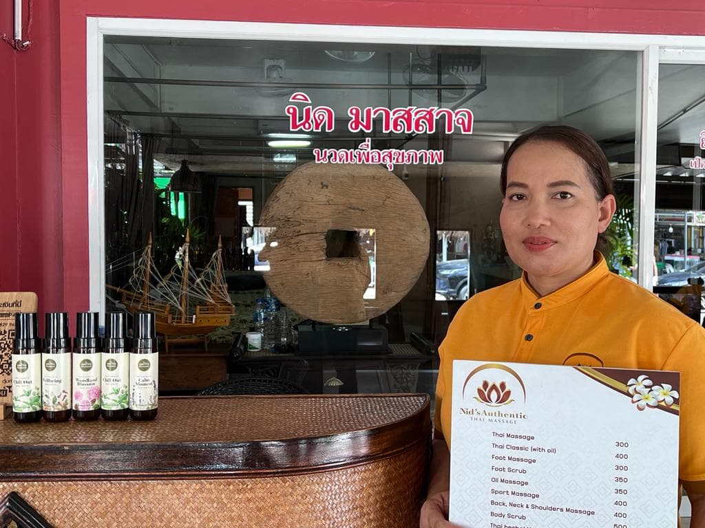 ภาพ 3 ของ Nid's Authentic Thai Massage