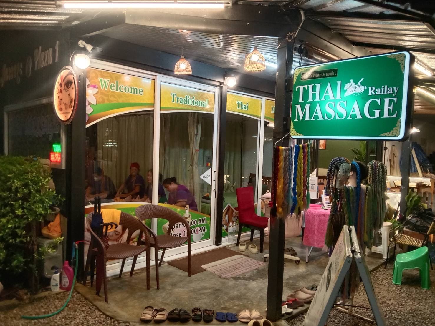 ภาพ 2 ของ Railay Thai massage@Plaza1